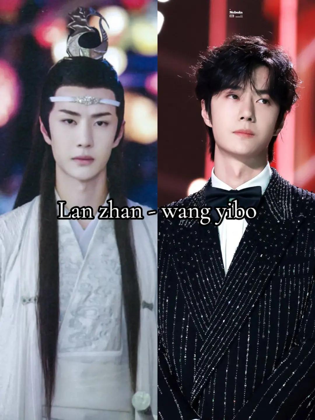 @─── 𓍢 ִ ໋ 🌷͙֒ Lan zhan