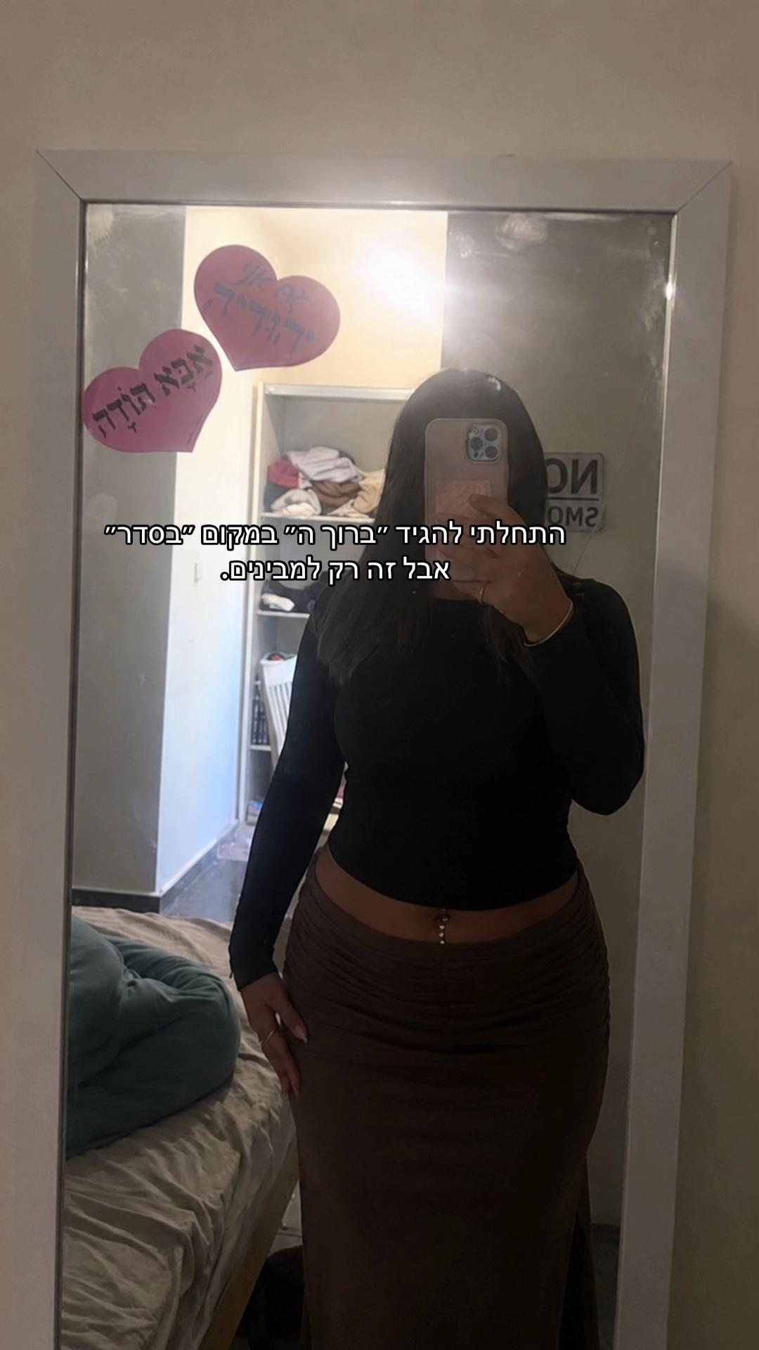 @Userspam._