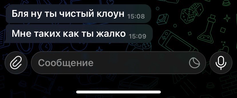 @WhatsAppRent#by:Лучший