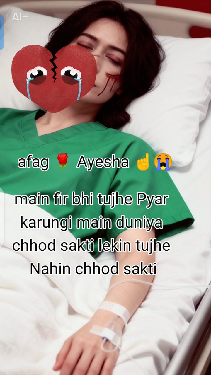 @R k❤️. A k🌹