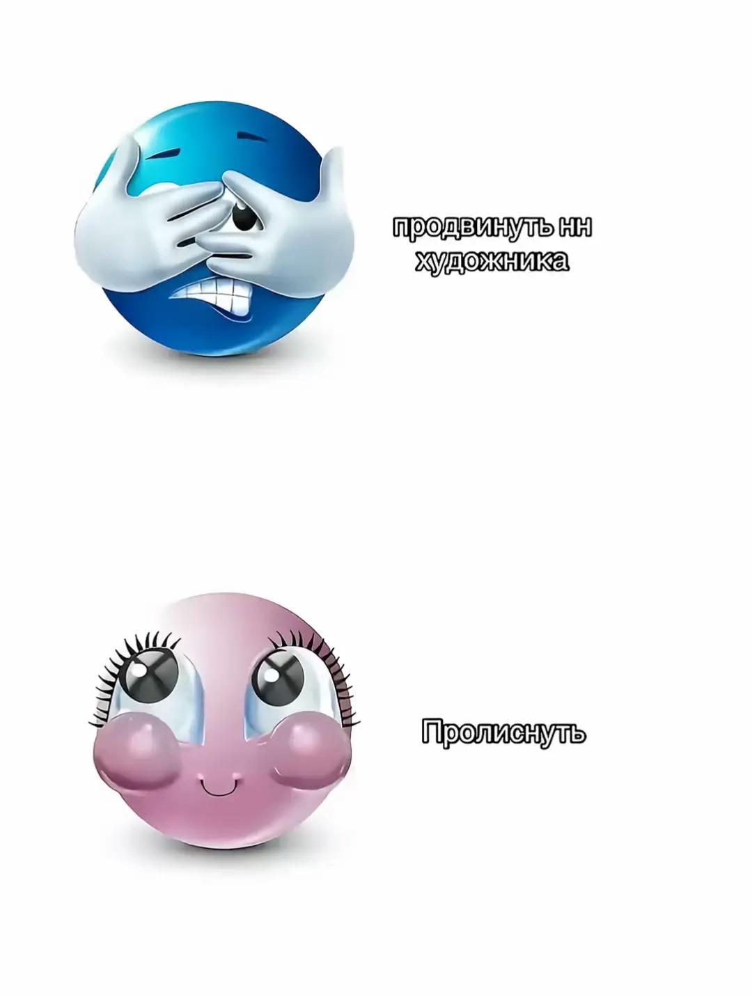 @МРЯВА.COM