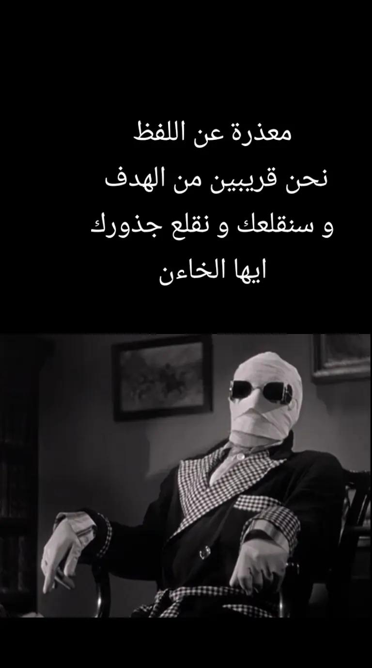 @greenzone16