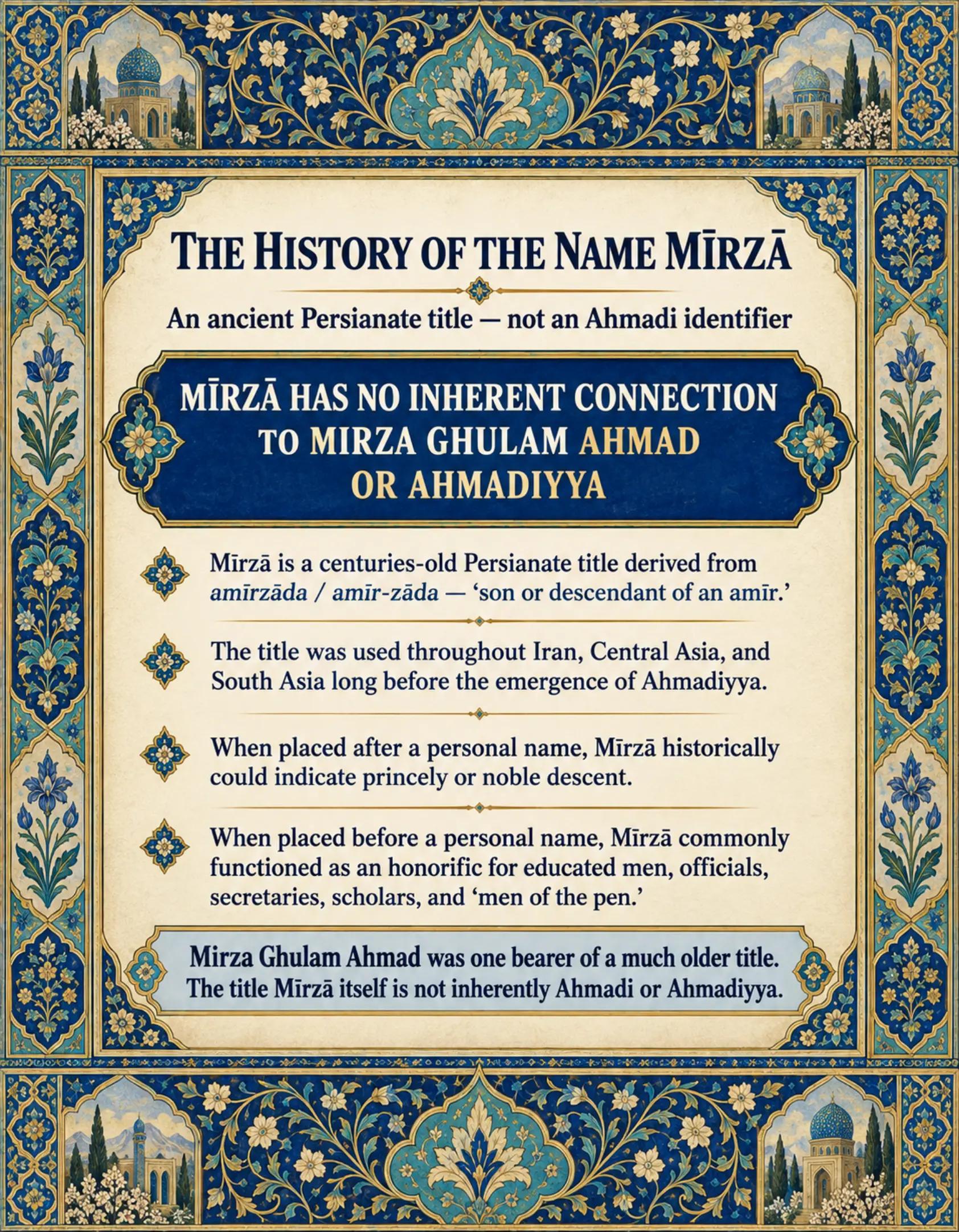 @Mīrzā Ṭāhir-ʿAlī 🪷
