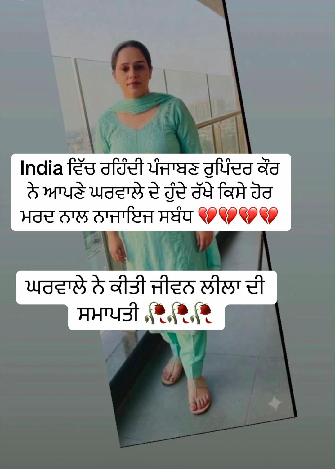 @ਚਾਚਾ🗽ਮਲਵਈ🗽ਗਰੁੱਪ