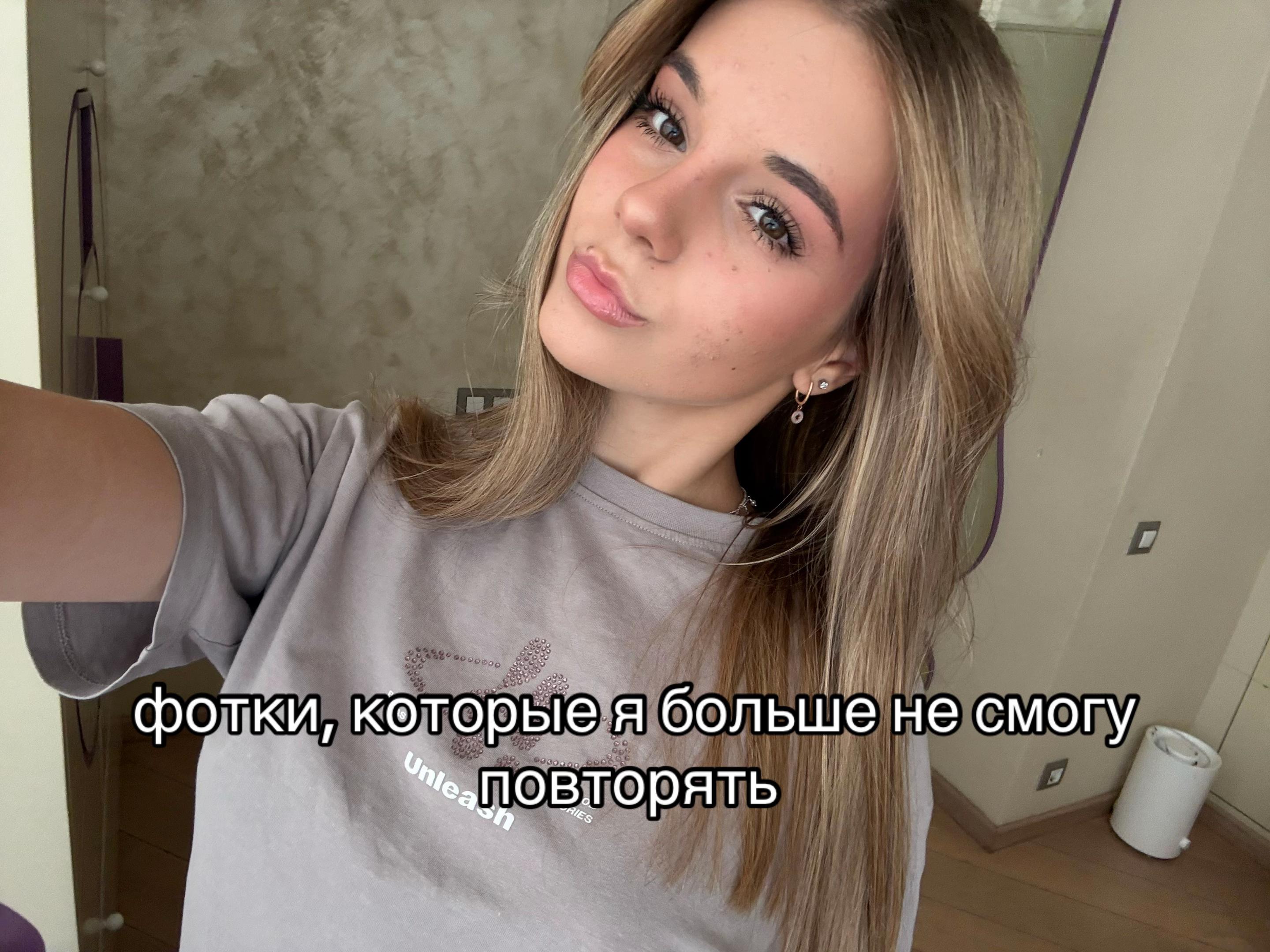 @dashullyaaaaaa