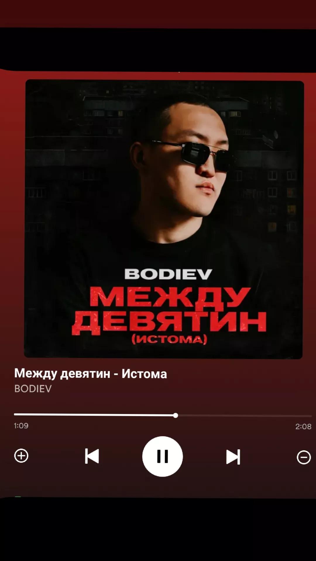 @Russiansongtime