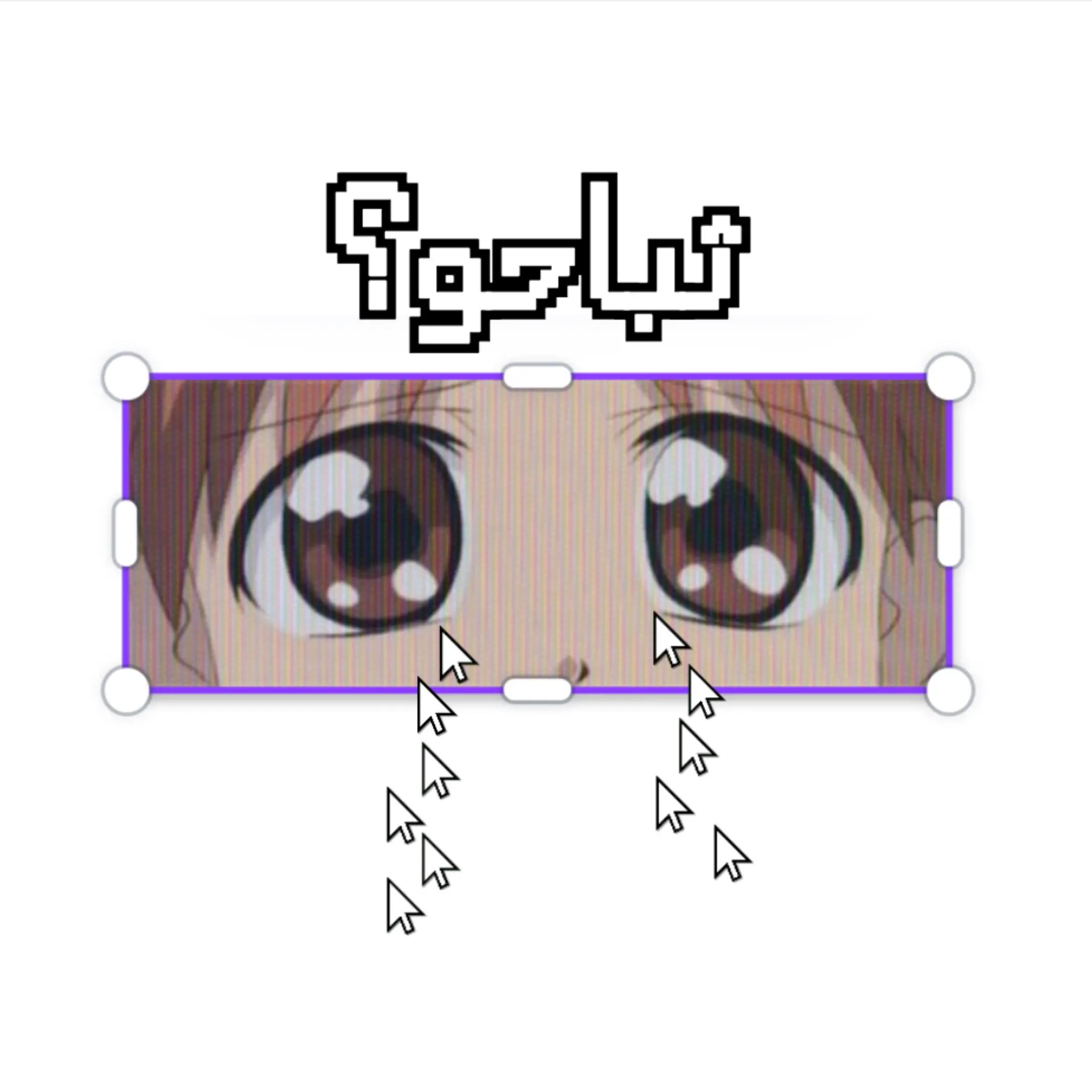 @سدير