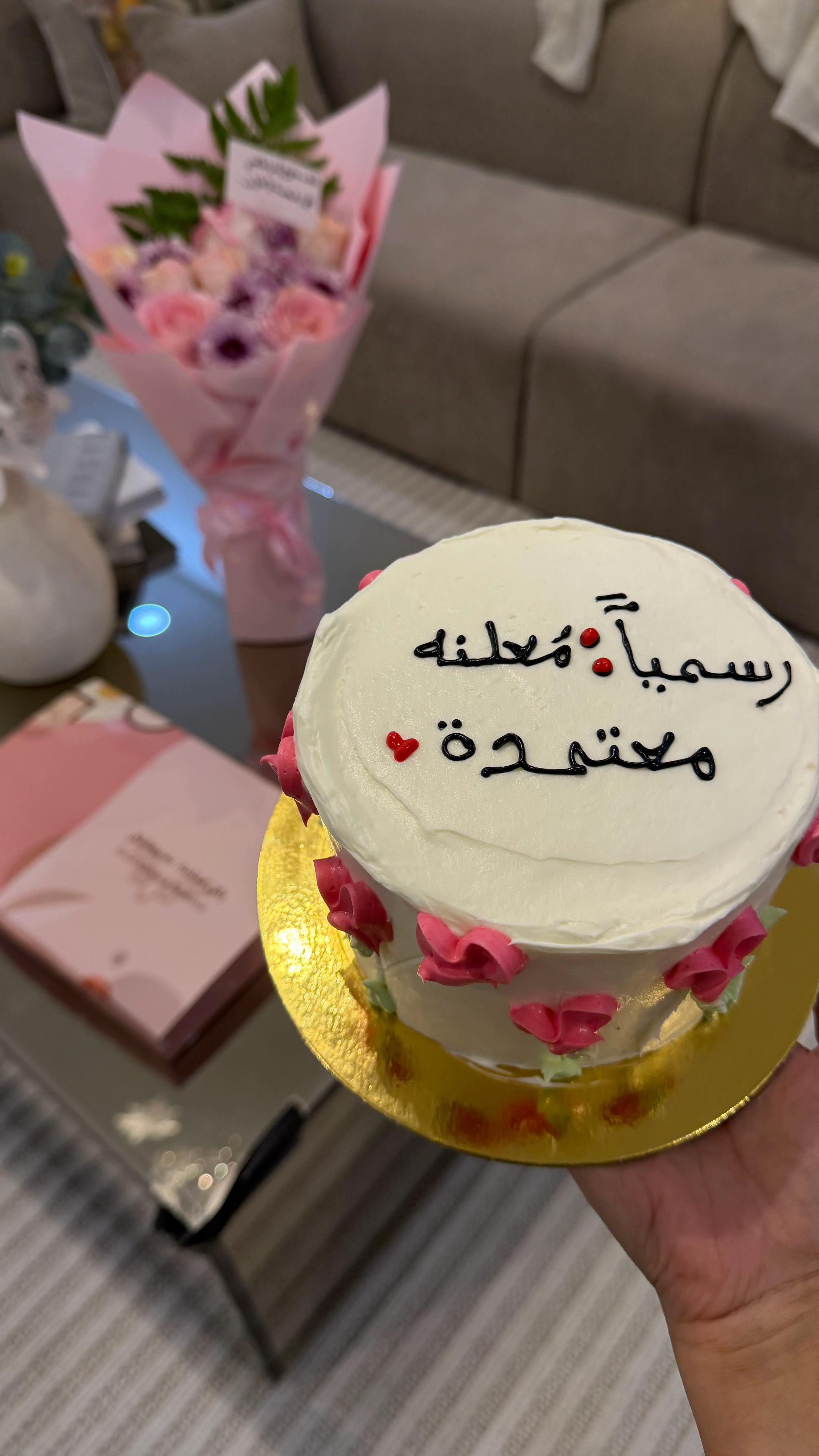 @أصايل 🌱مرخصة إعلاميا