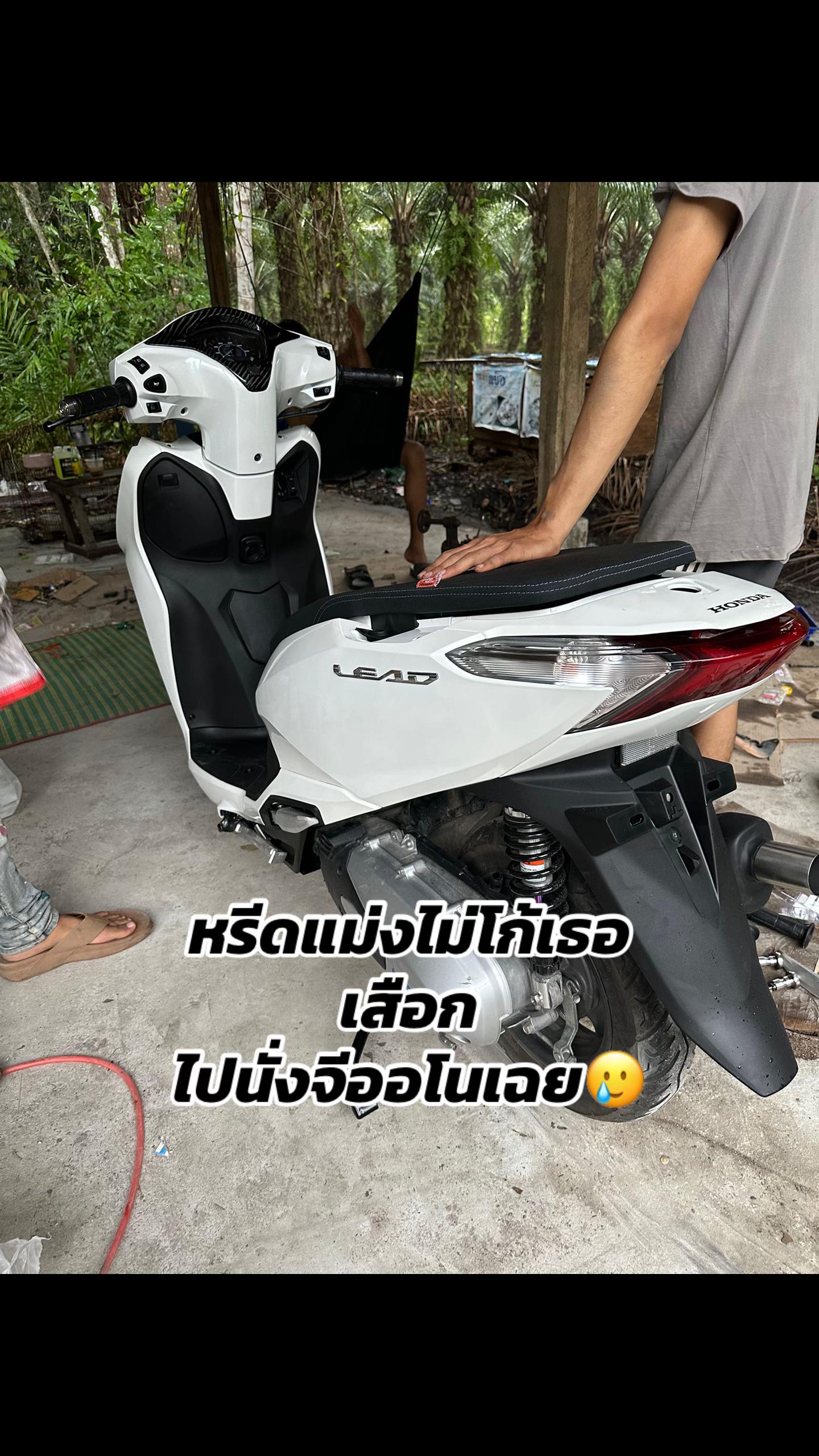 @เบส ศุภกิจ💙