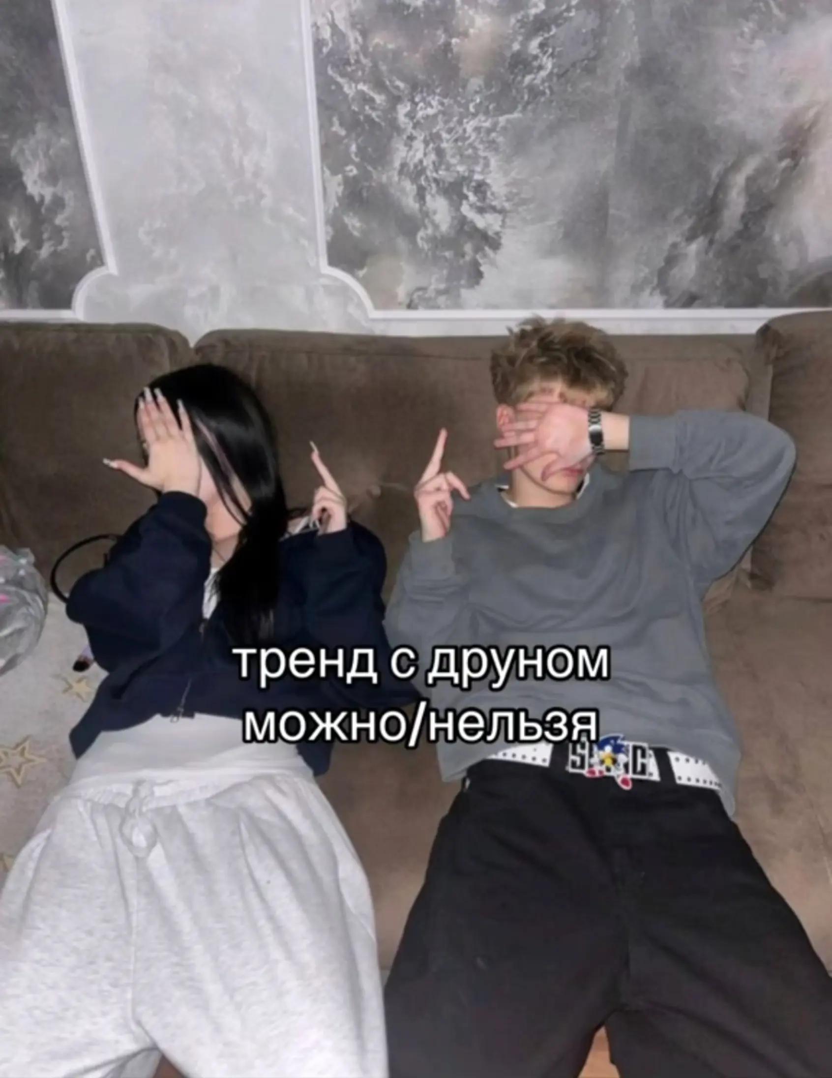 @наришкаа