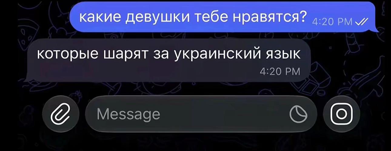 @варька😎