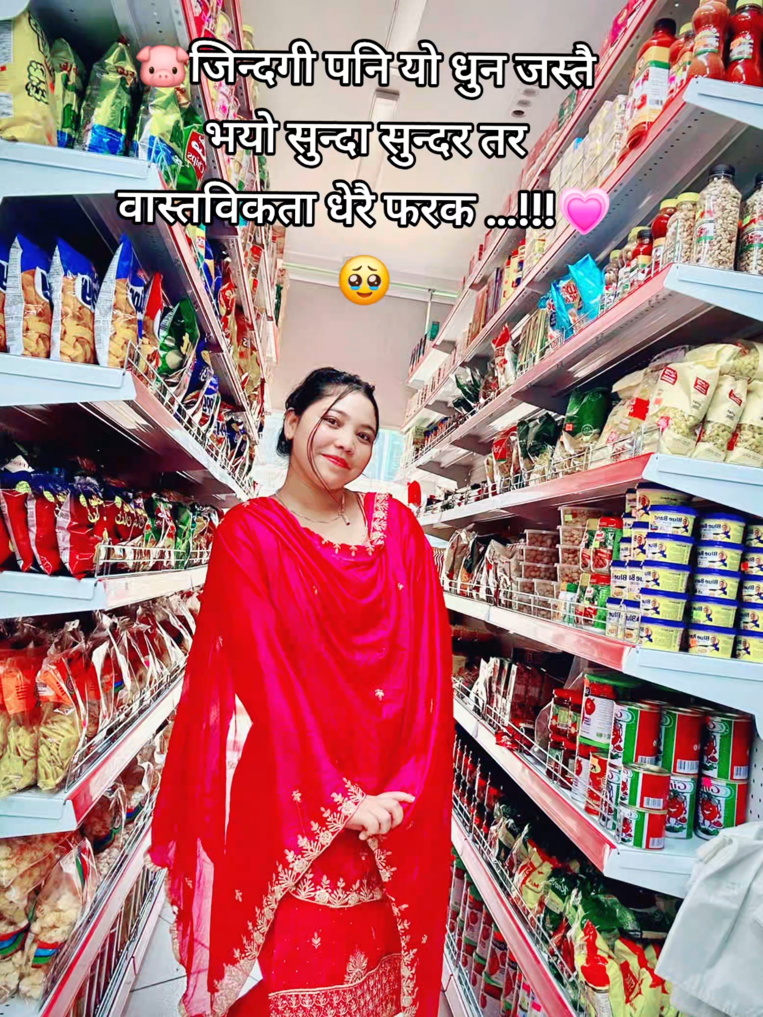@🤷🏻♀️ SIRJANA🫂🥺