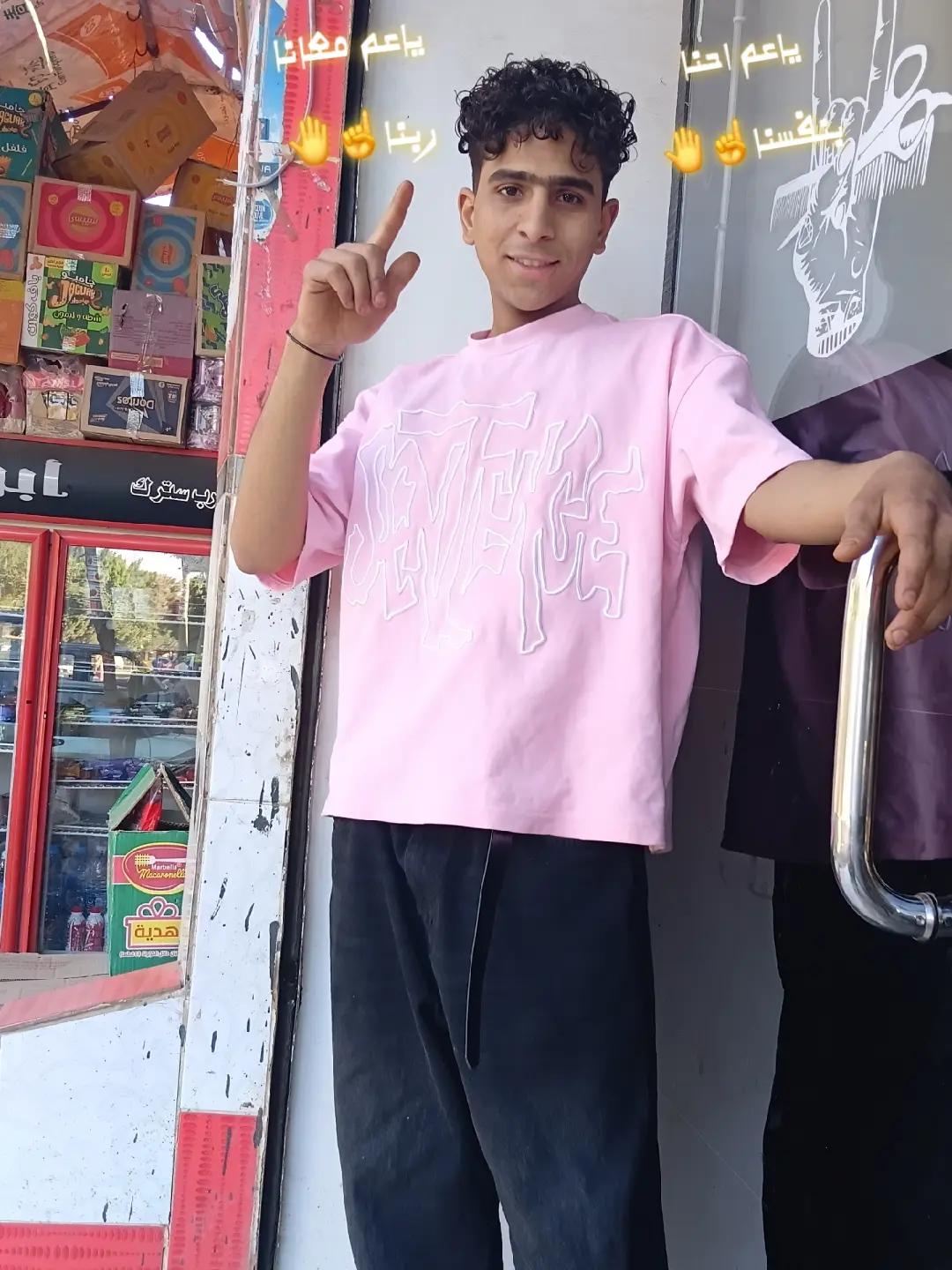 @®"شريفدولسيكا 🦅"