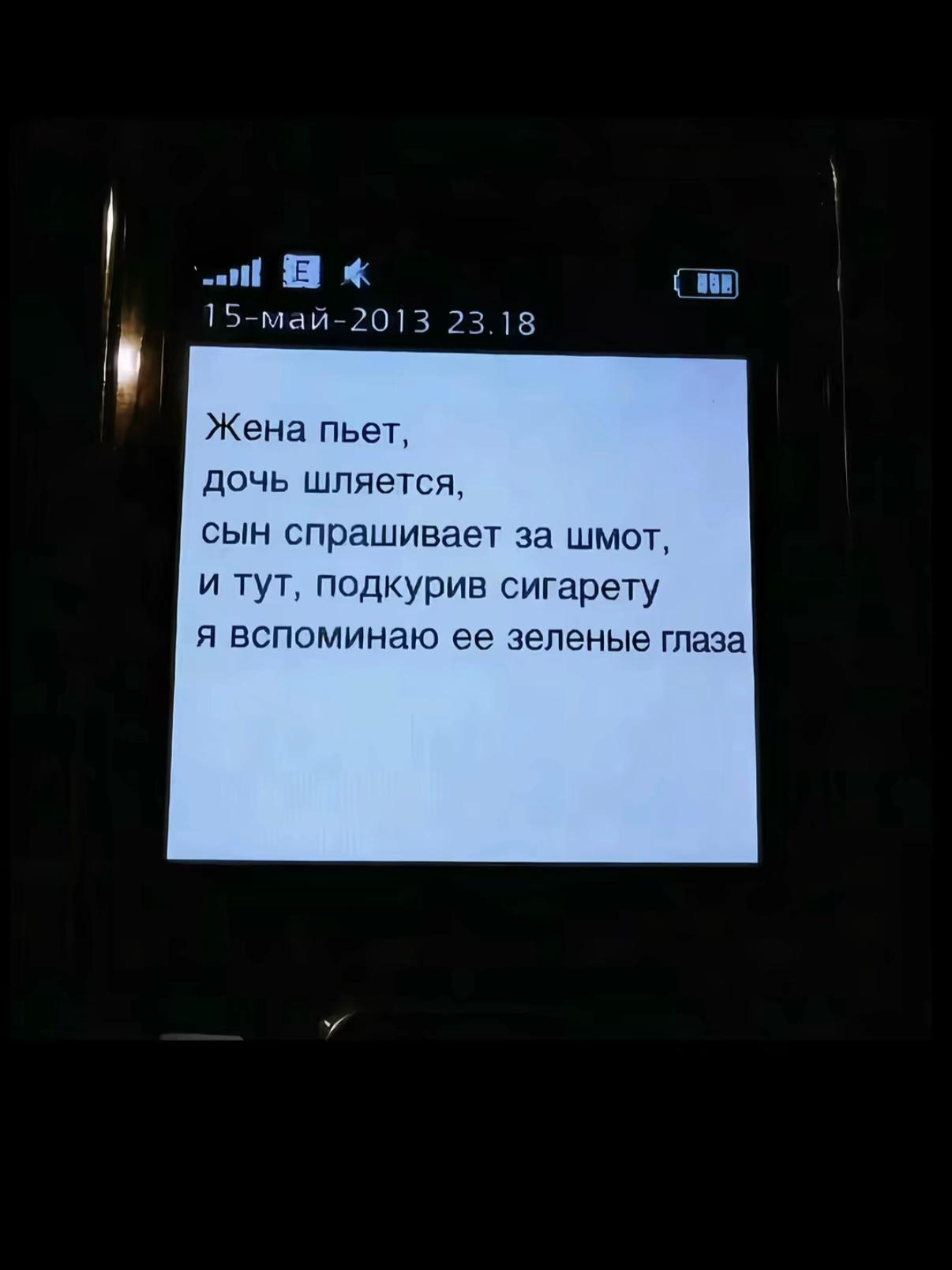 @какав☆чка