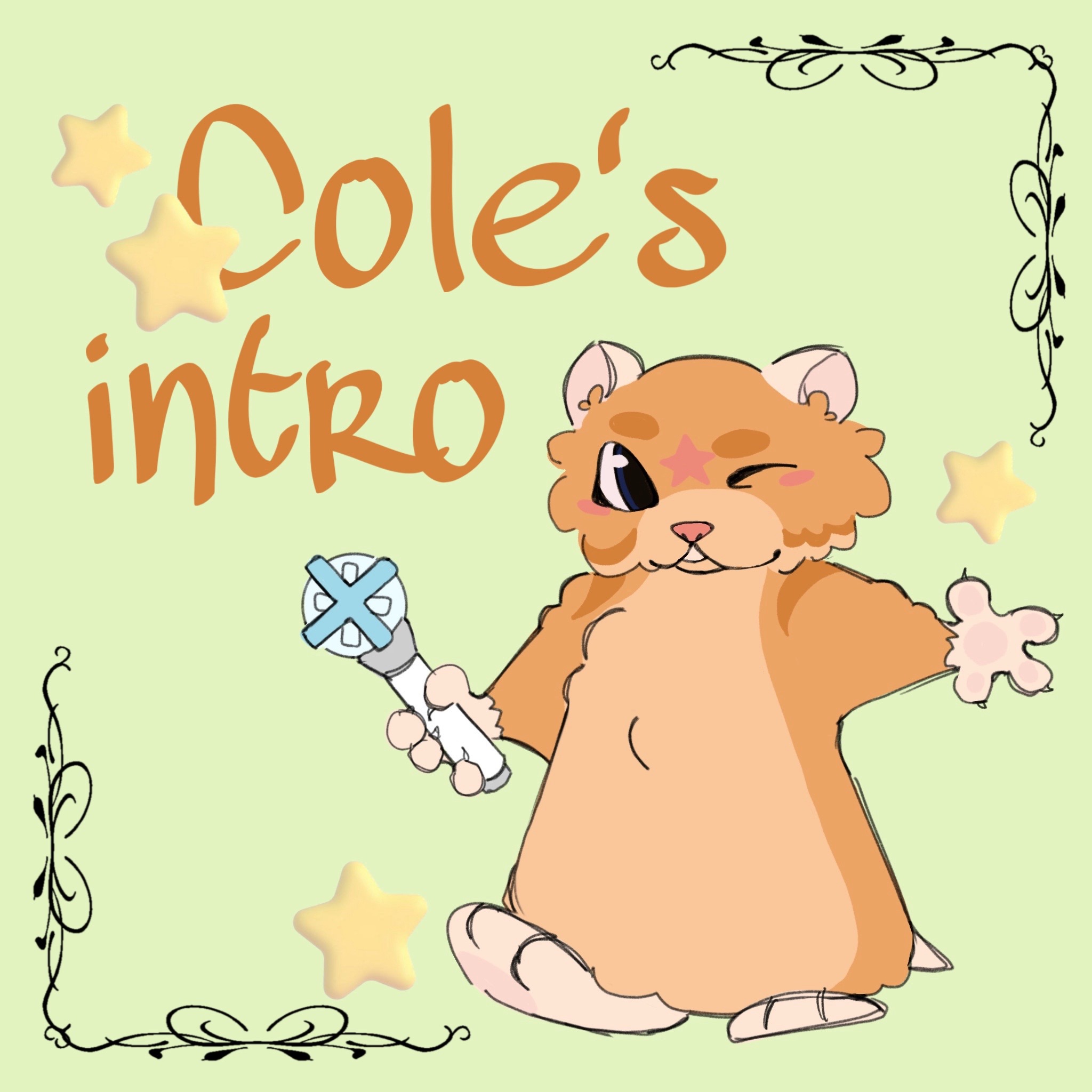 @Cole ☆