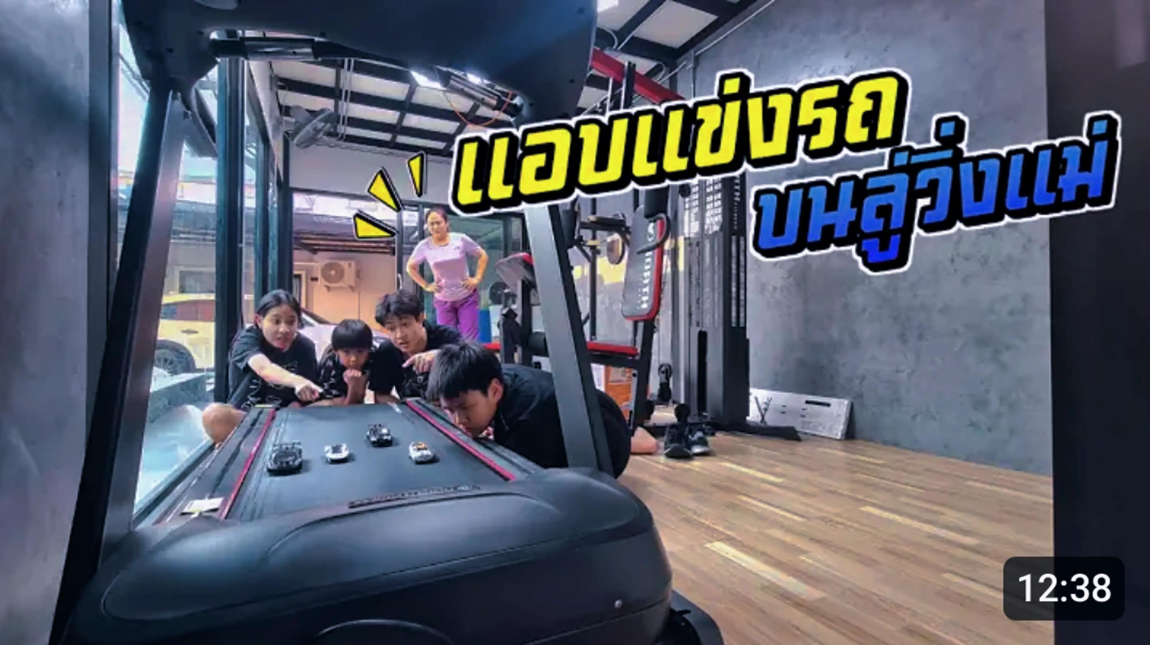 @เเท็ฟ🔥🙊