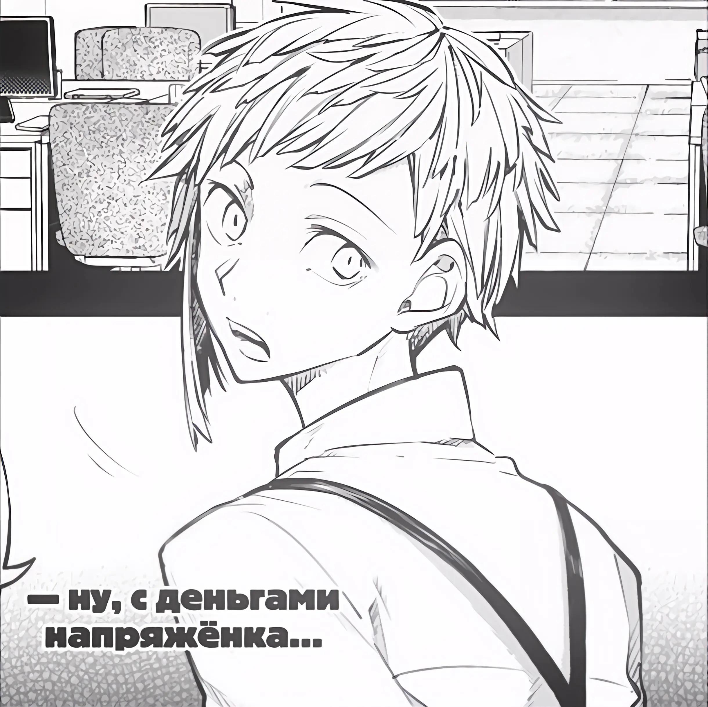 @ия дᴀзᴀйɸёдоᴩоʙнᴀ <𝟑 .ᐟ