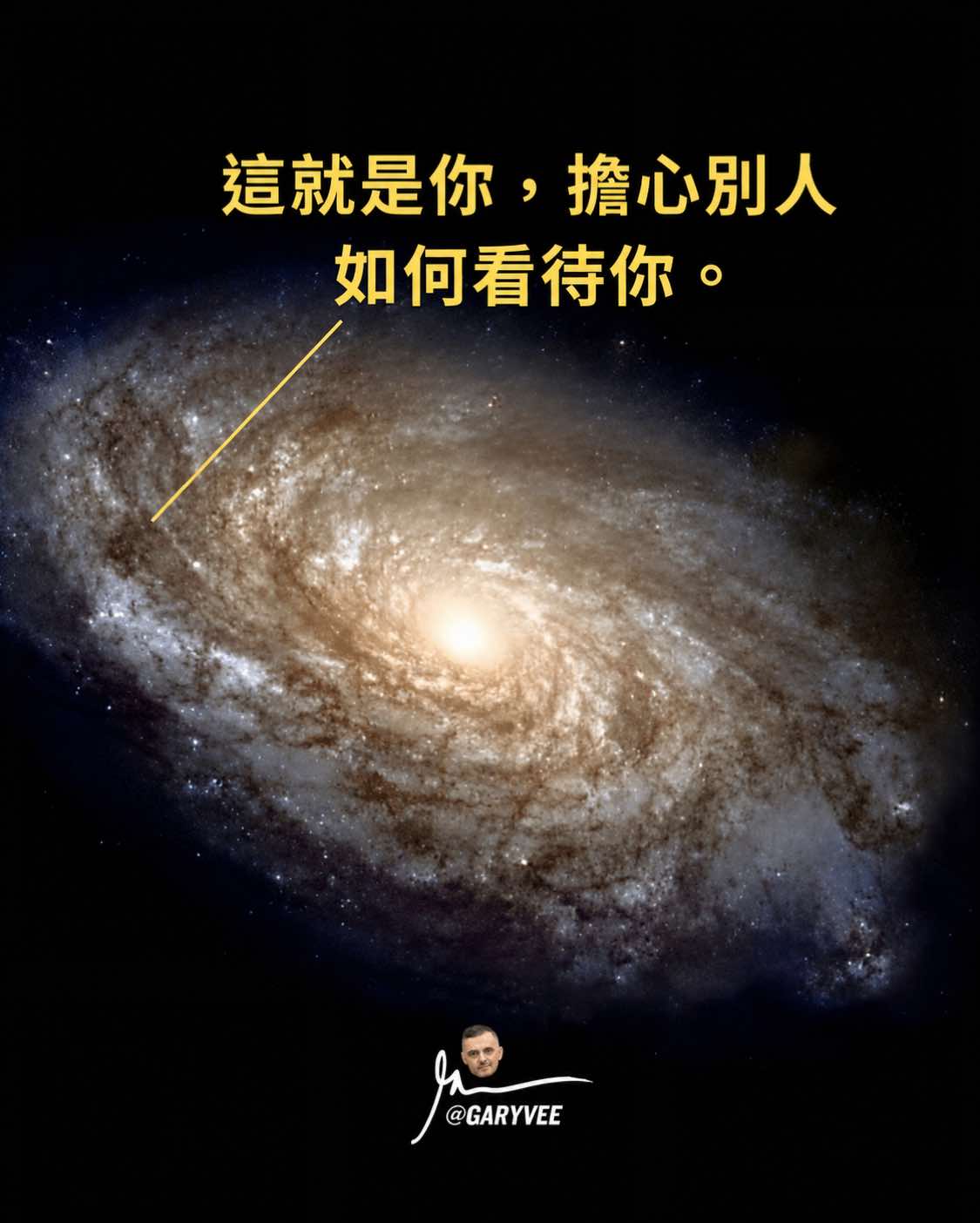 @加里&middot;維納查克