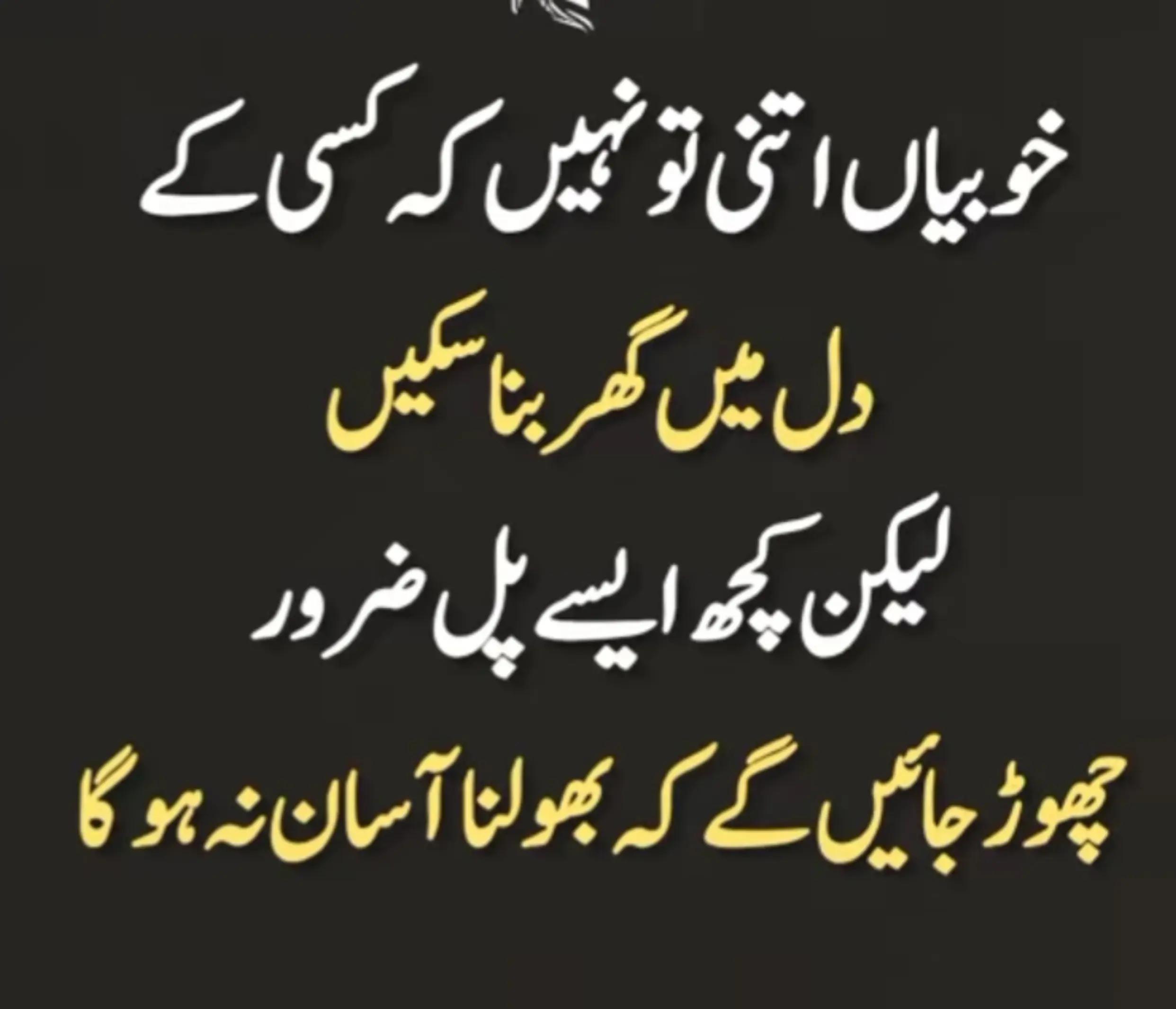 @abdulhadi6333