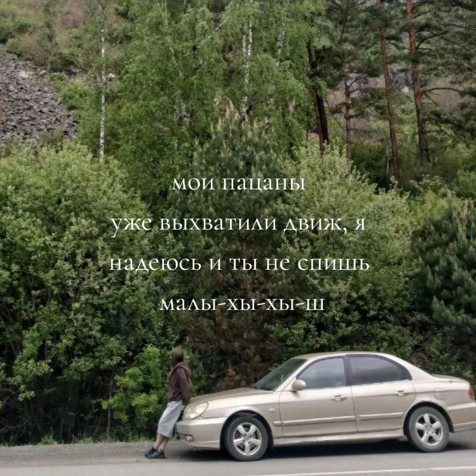 @Наталья 🤍