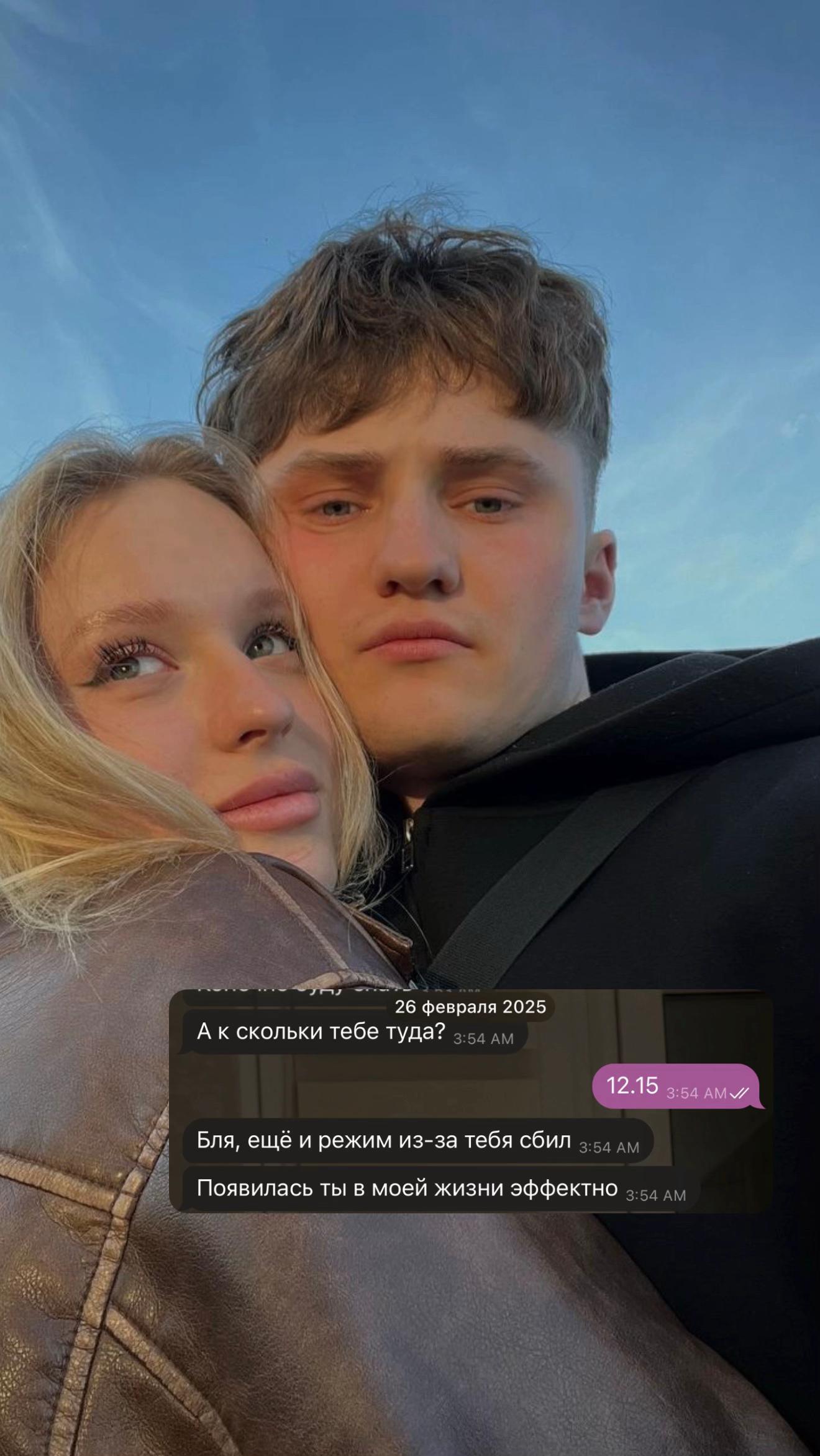 @ну владка я