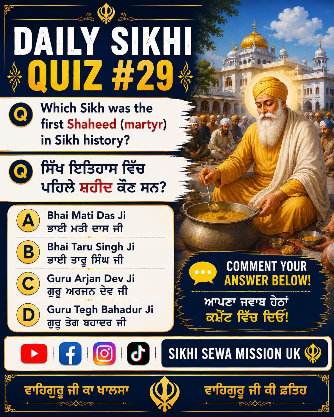 @Sikhi Sewa Mission UK