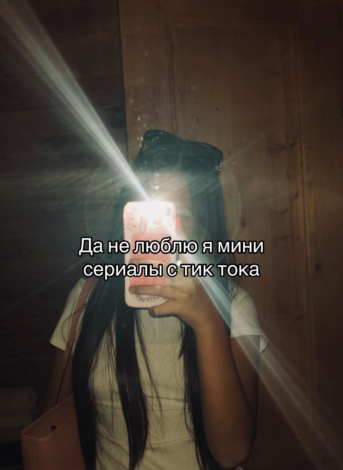 @Askarbekovna