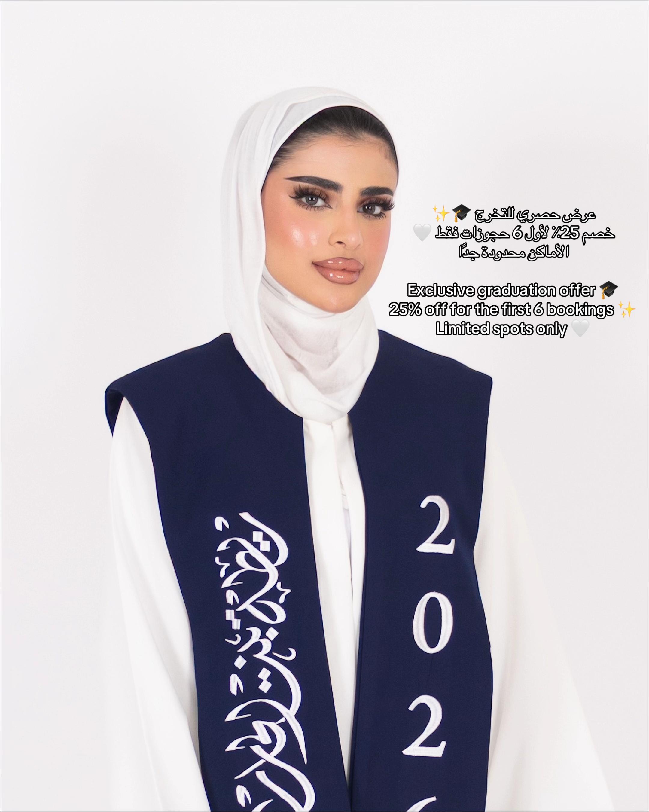@دلال الشمري | مصوره خريجات 🎓