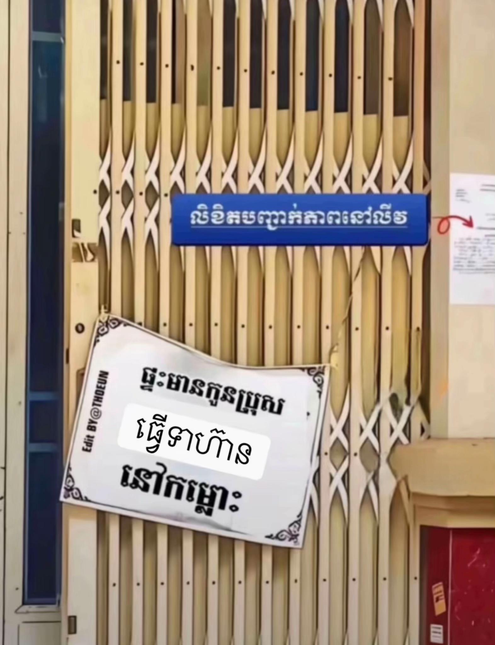 @CHIINU๐ฎโ๏ธ