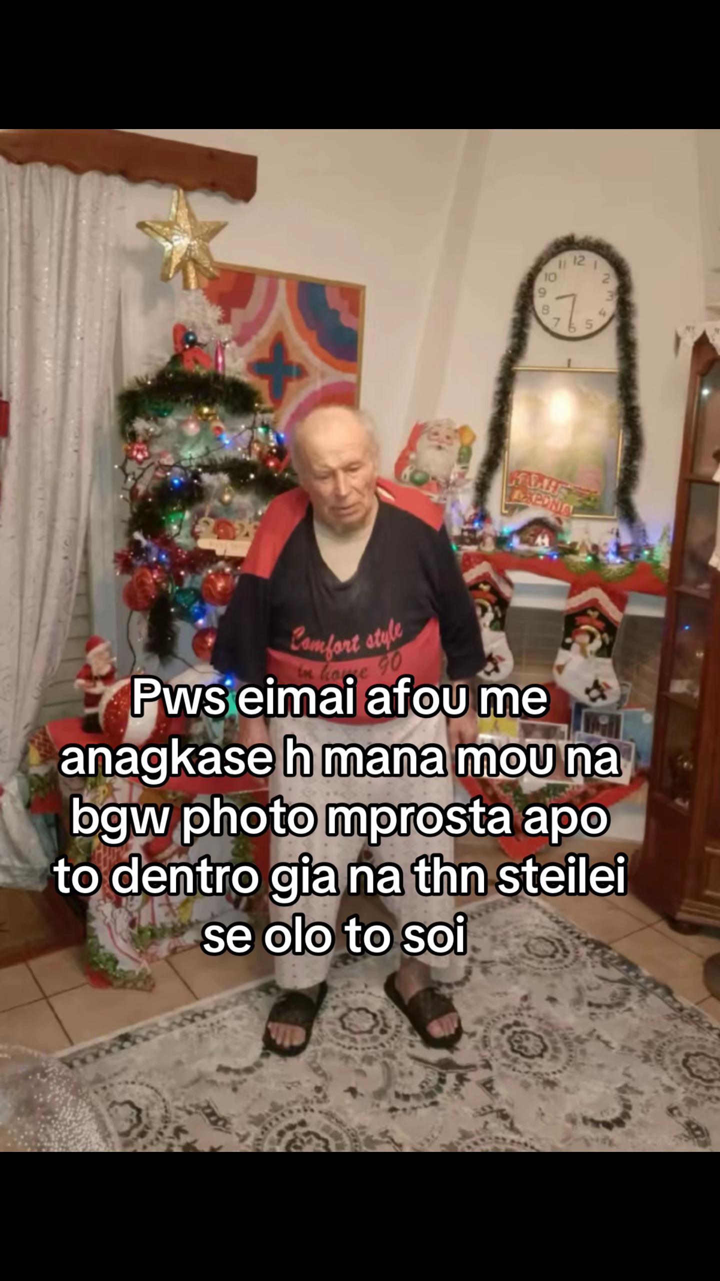 @️