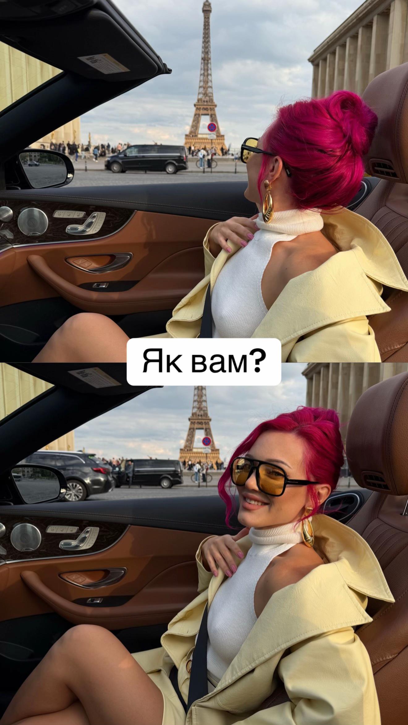 @інsта CANDY__SUPERSTAR