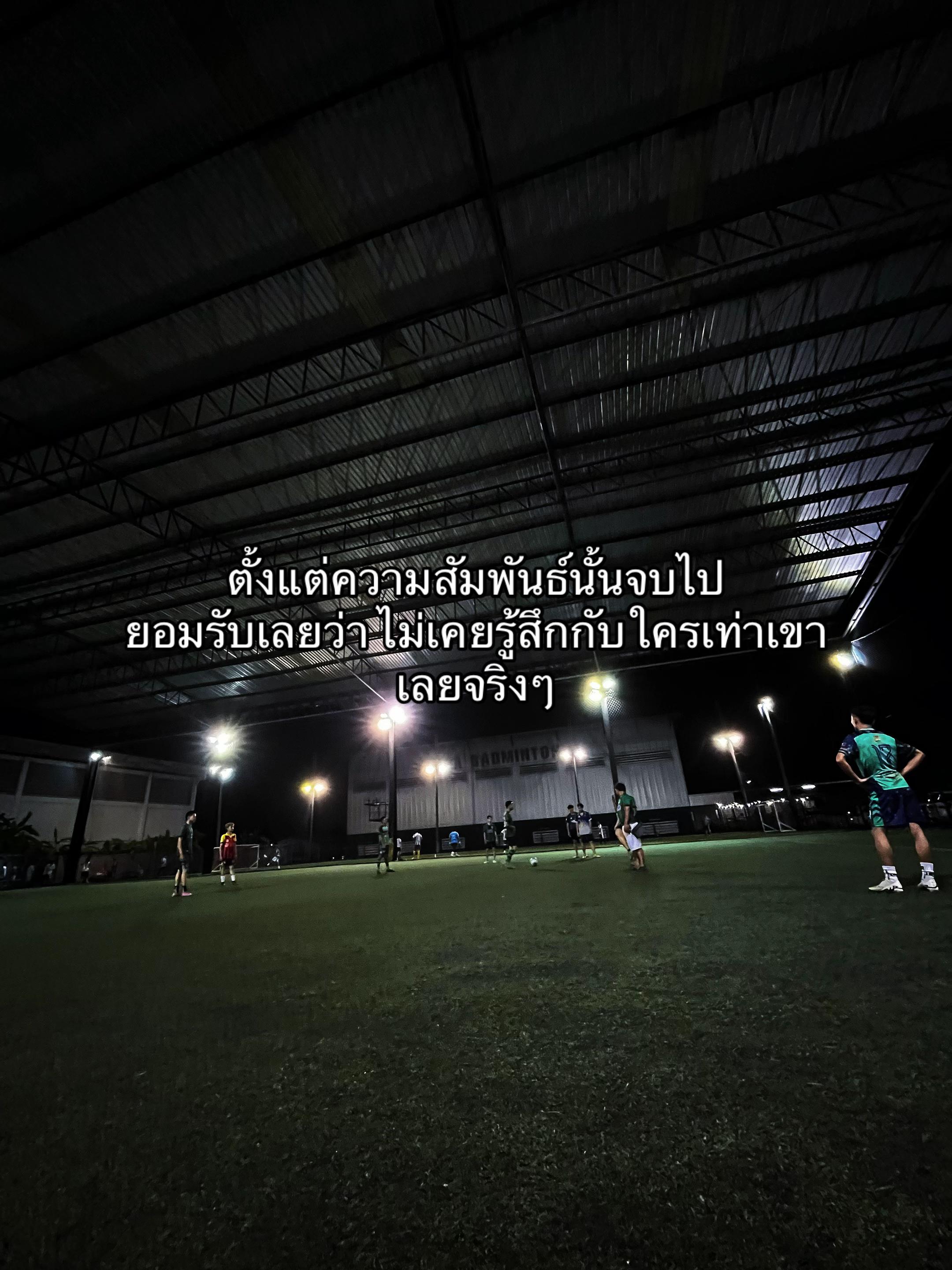 @Prem