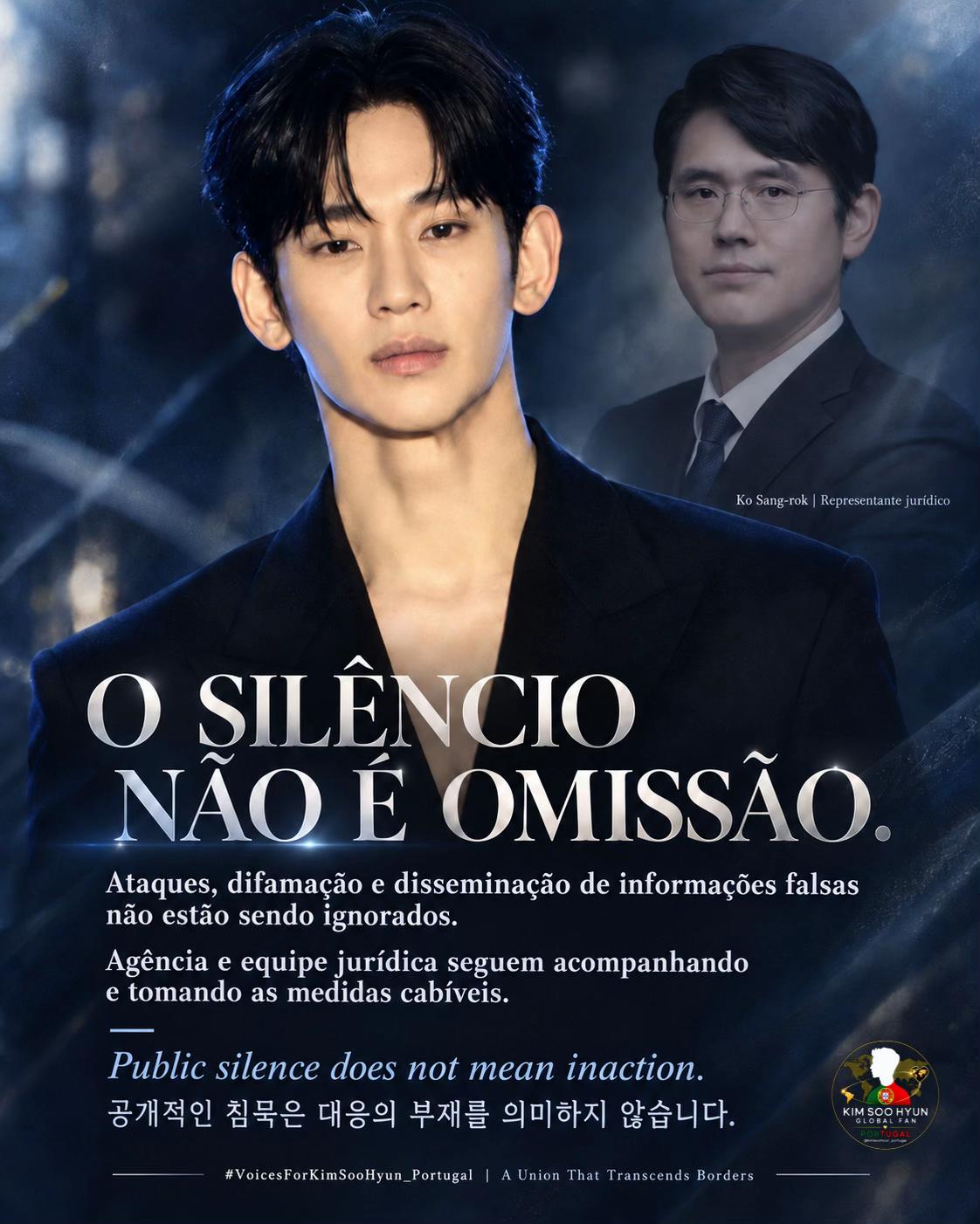 @kimsoohyun_portugal