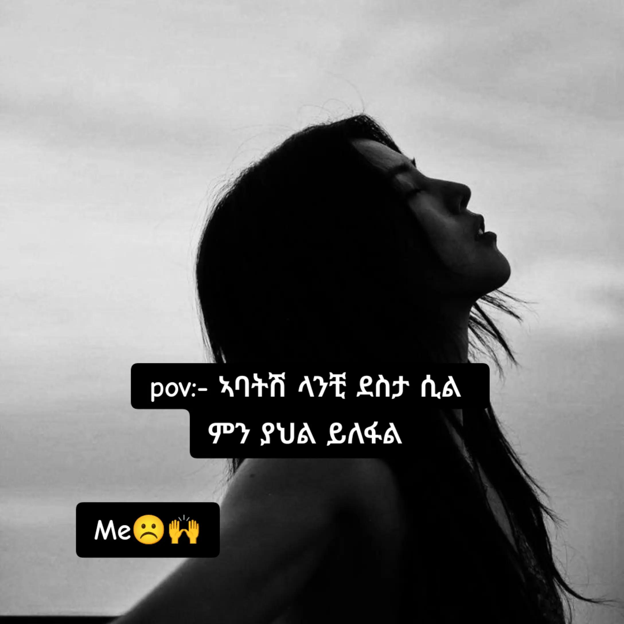 @𓏲۵𝐏𝐀𝐊𝐇𝐈⊱•˙ᥫ᭡