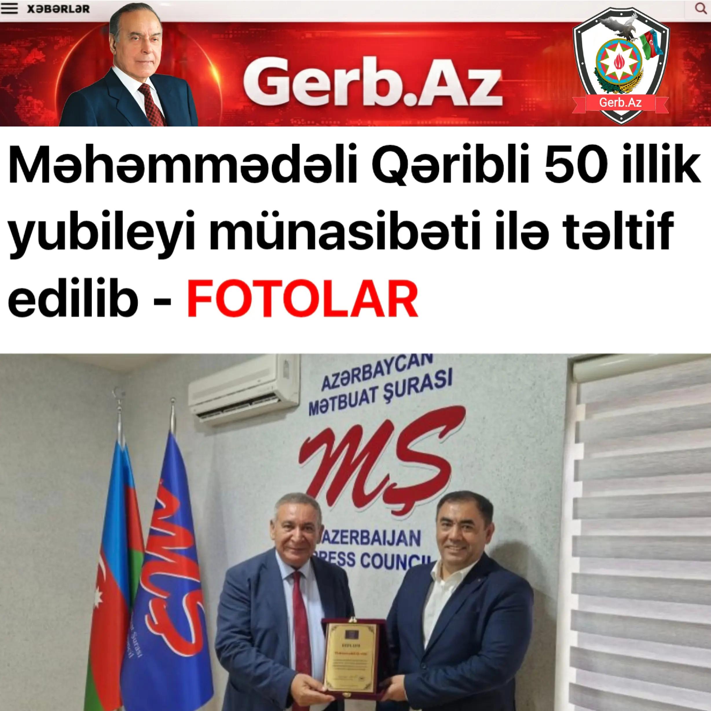 @Gerb.Az