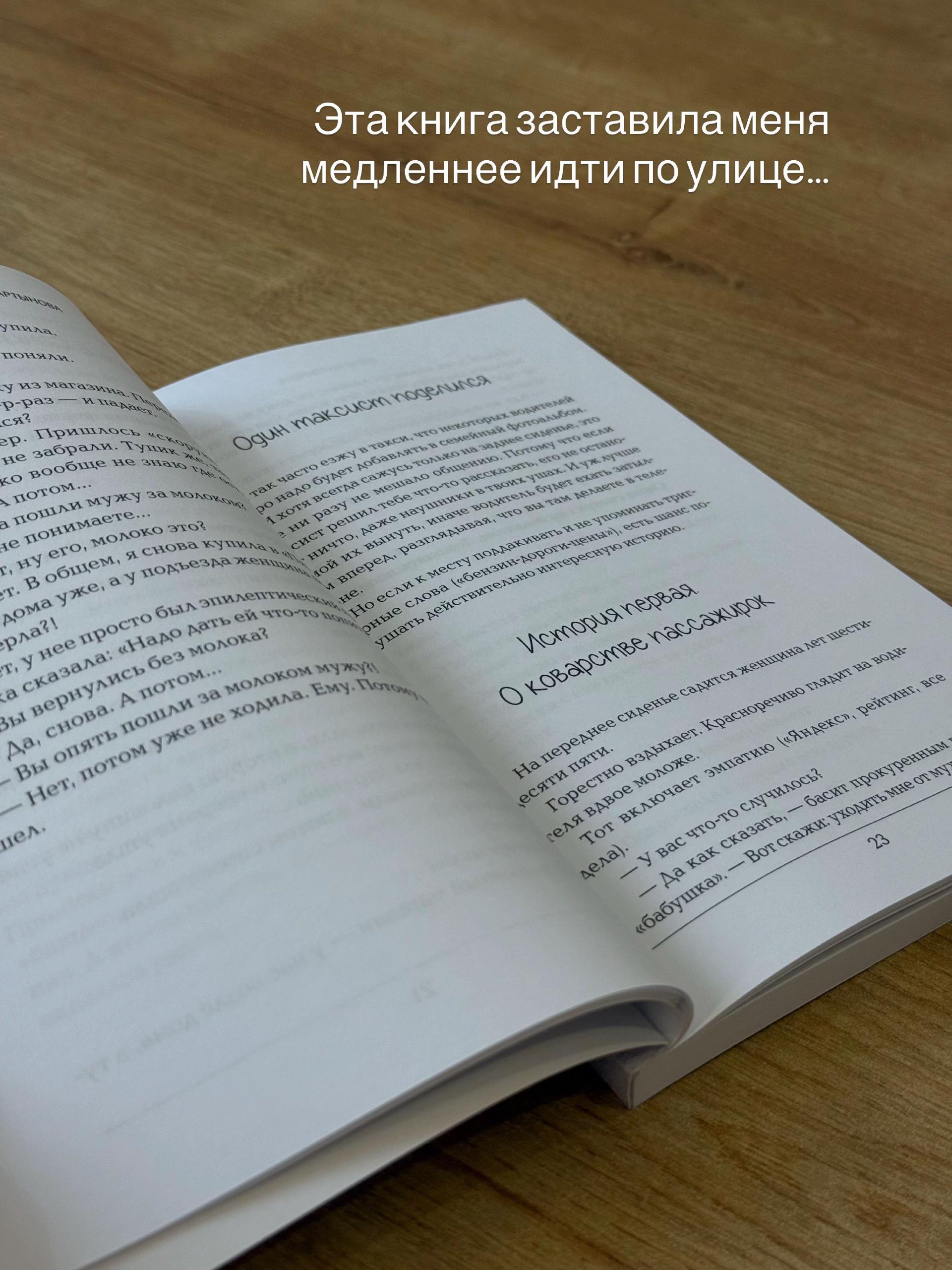 @Книги