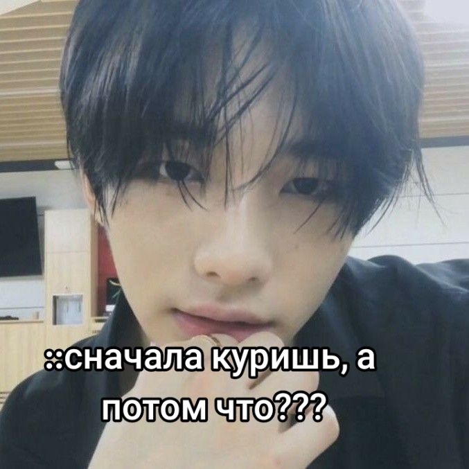 @хз🙊