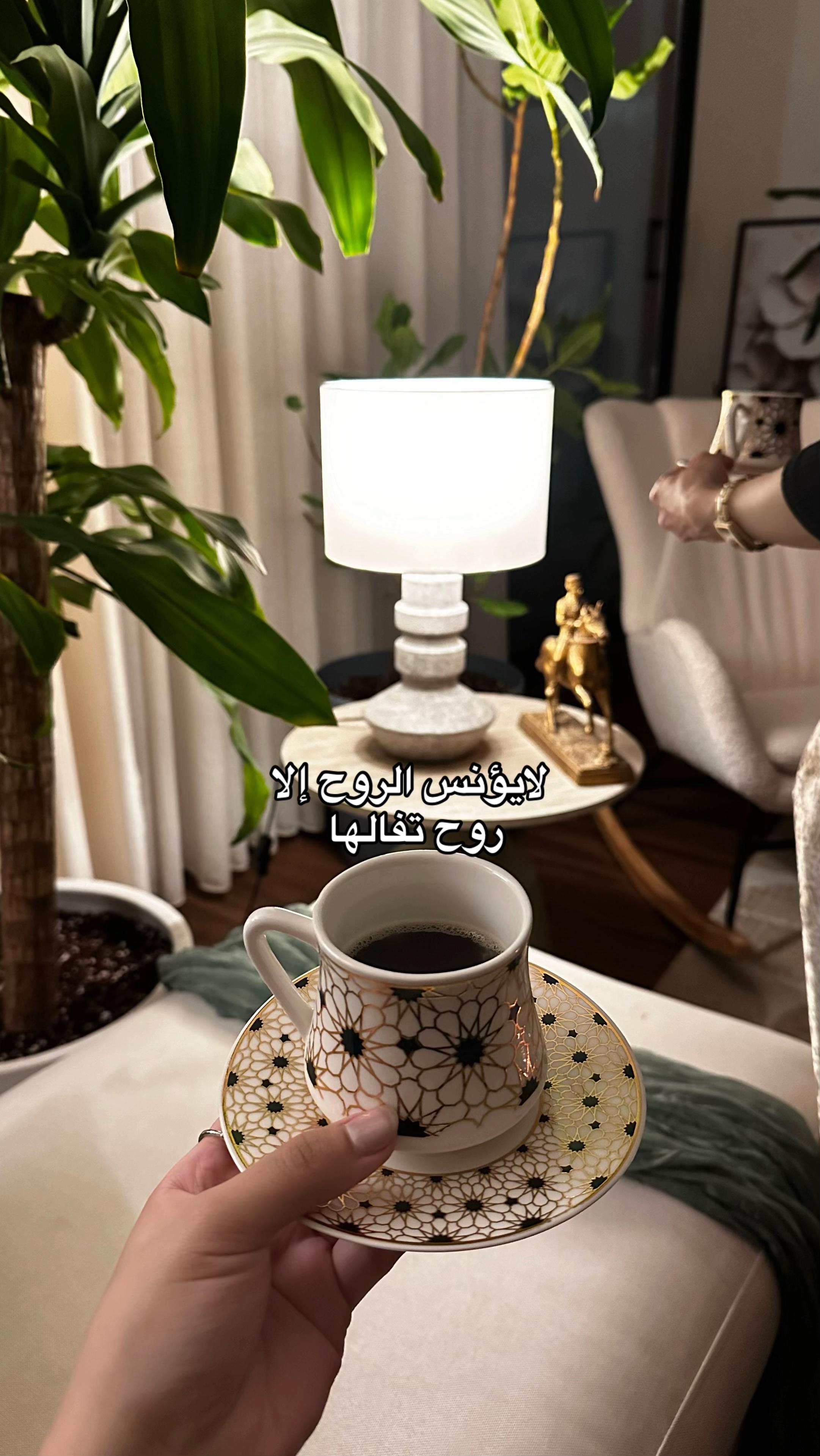 @الجوهرة | كود قصر الاوانيYT7T