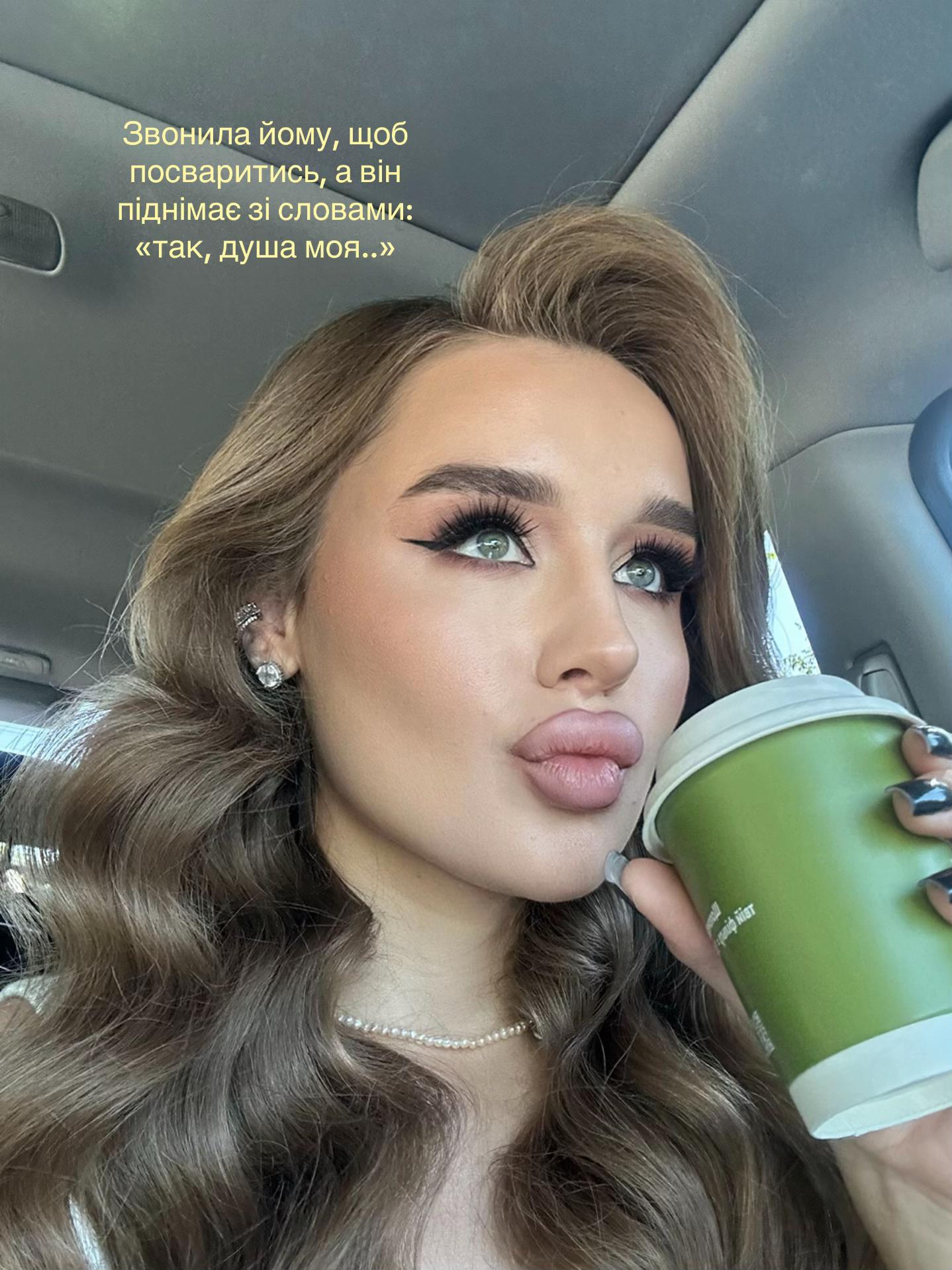 @VASYLYNA KOBRYN
