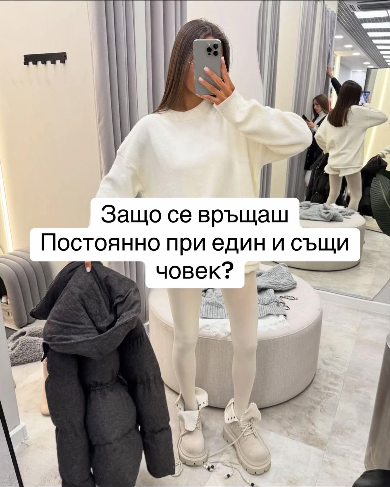 @Енергийно изчистване и числа