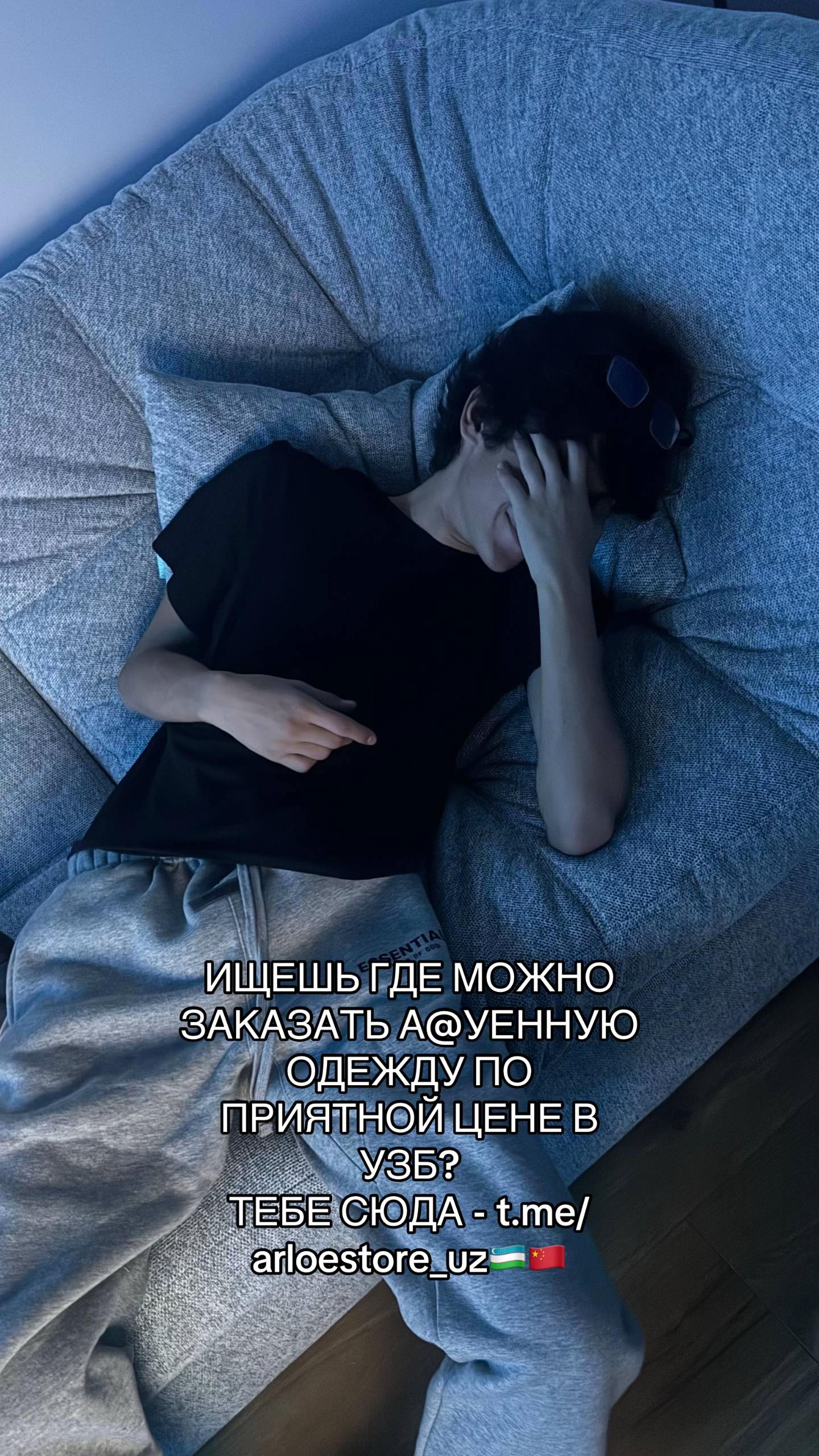 @тгк: arloestore_uz🇺🇿🇨🇳
