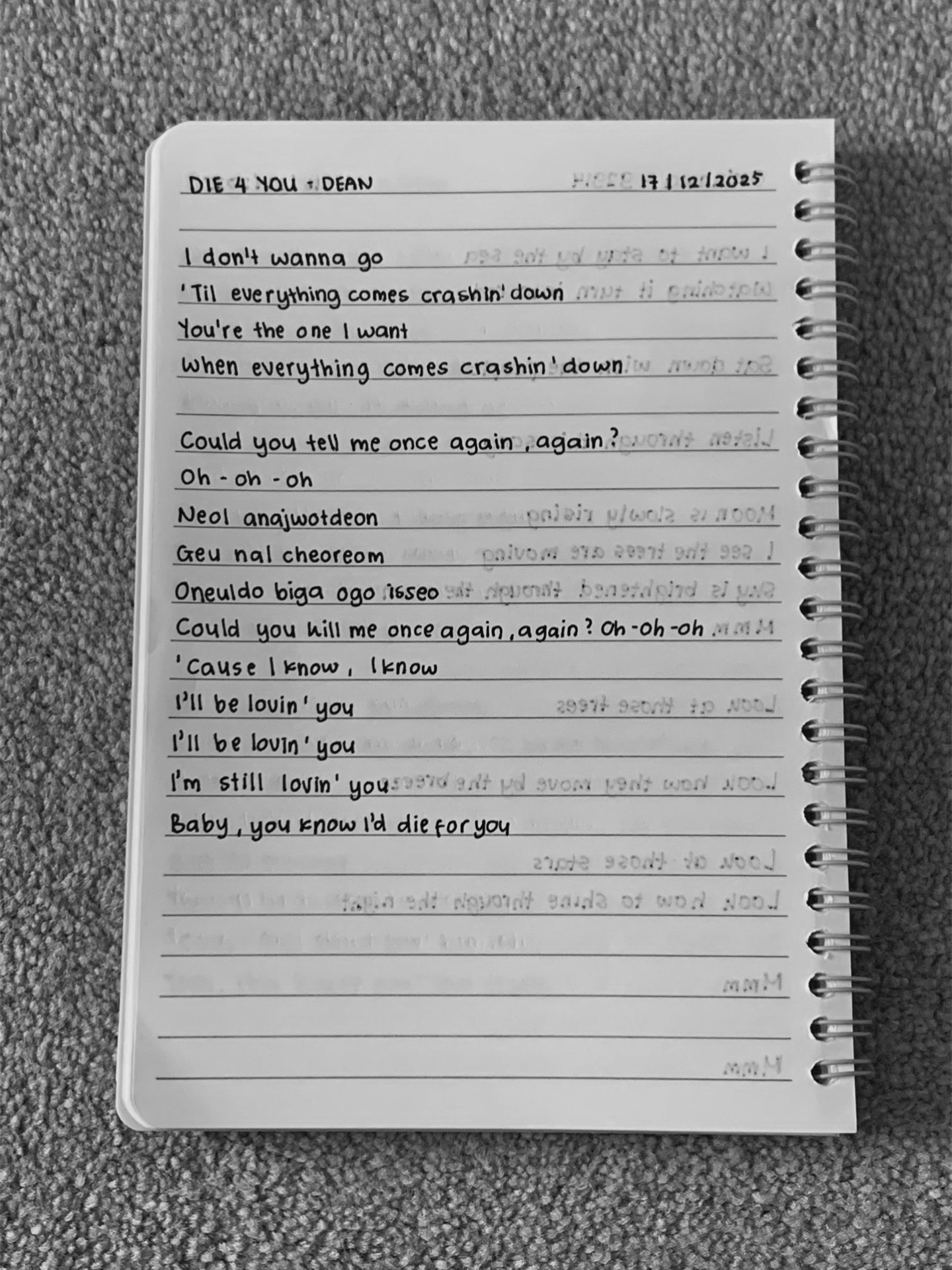 @handwriting lyrics