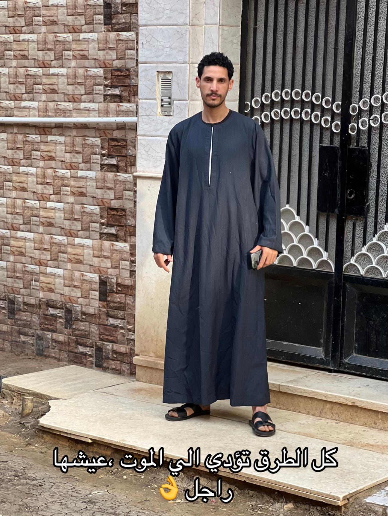 @﮼موسي﮼🦅🇪🇬