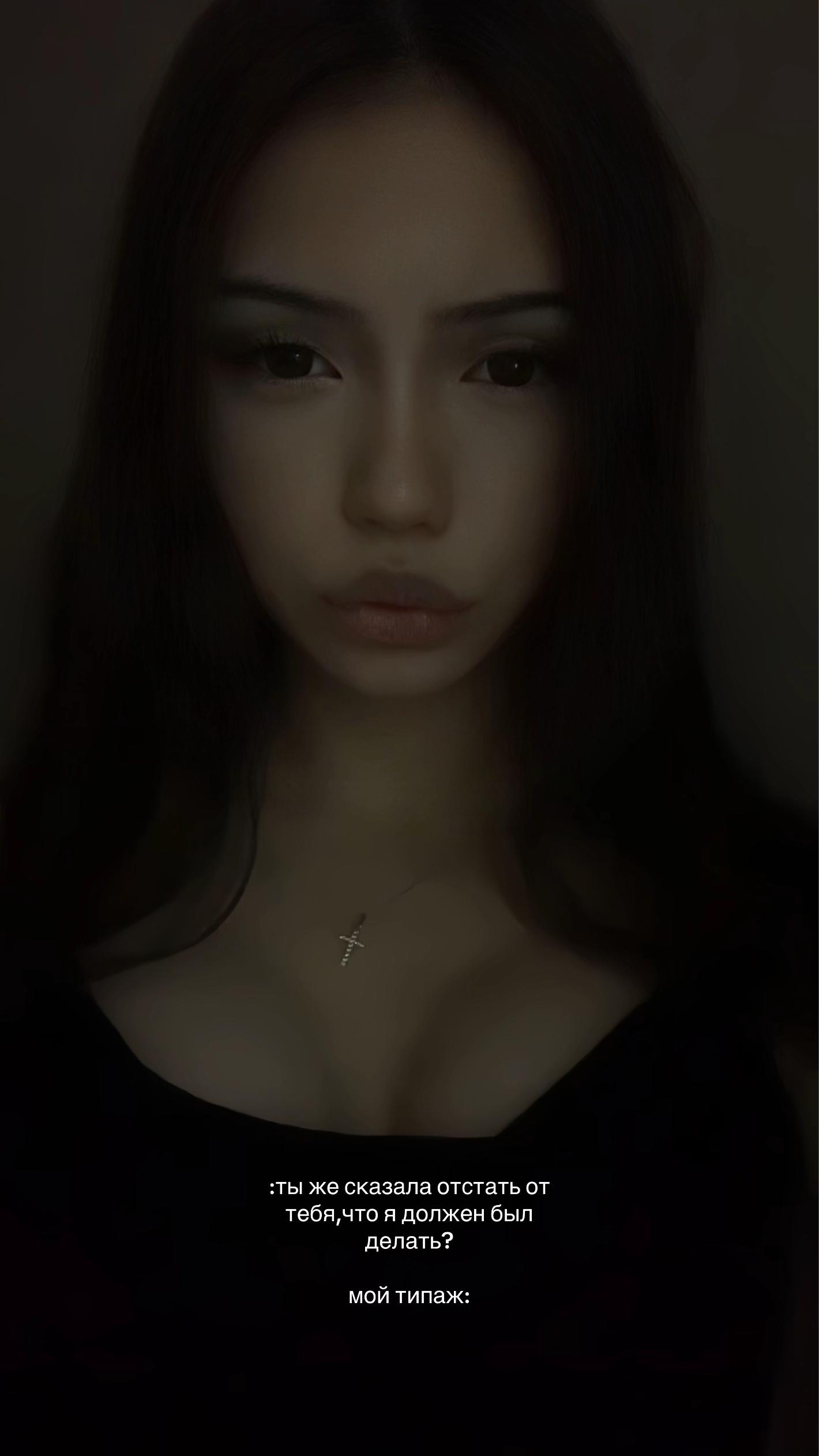 @клоди