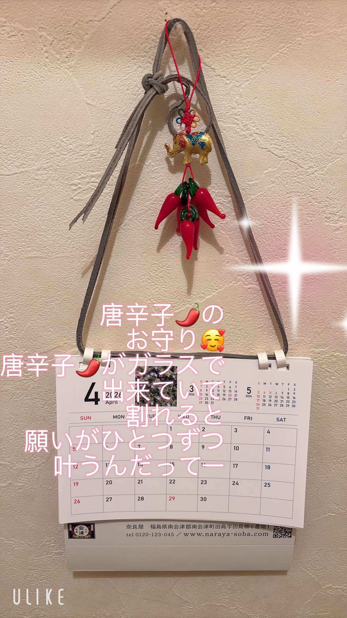 @水色🩵⚪️