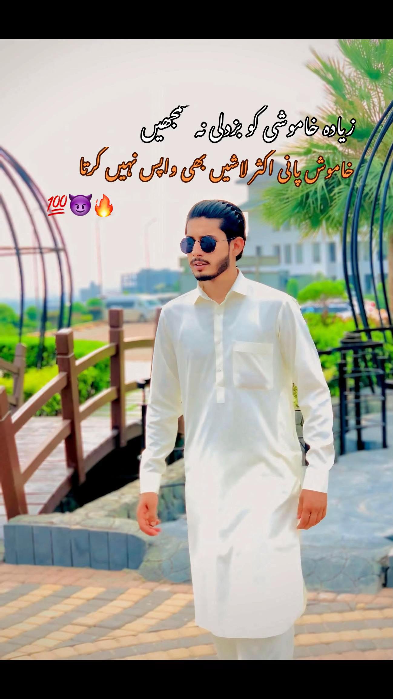 @Itx.〽️e. MUGHAL🖤🔥