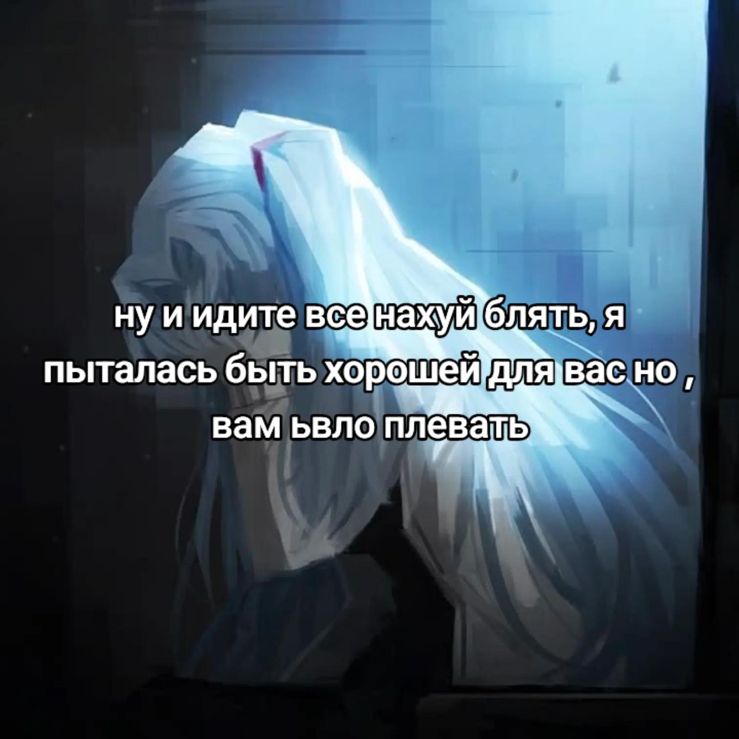@#𝄞Лана цукерка🍬