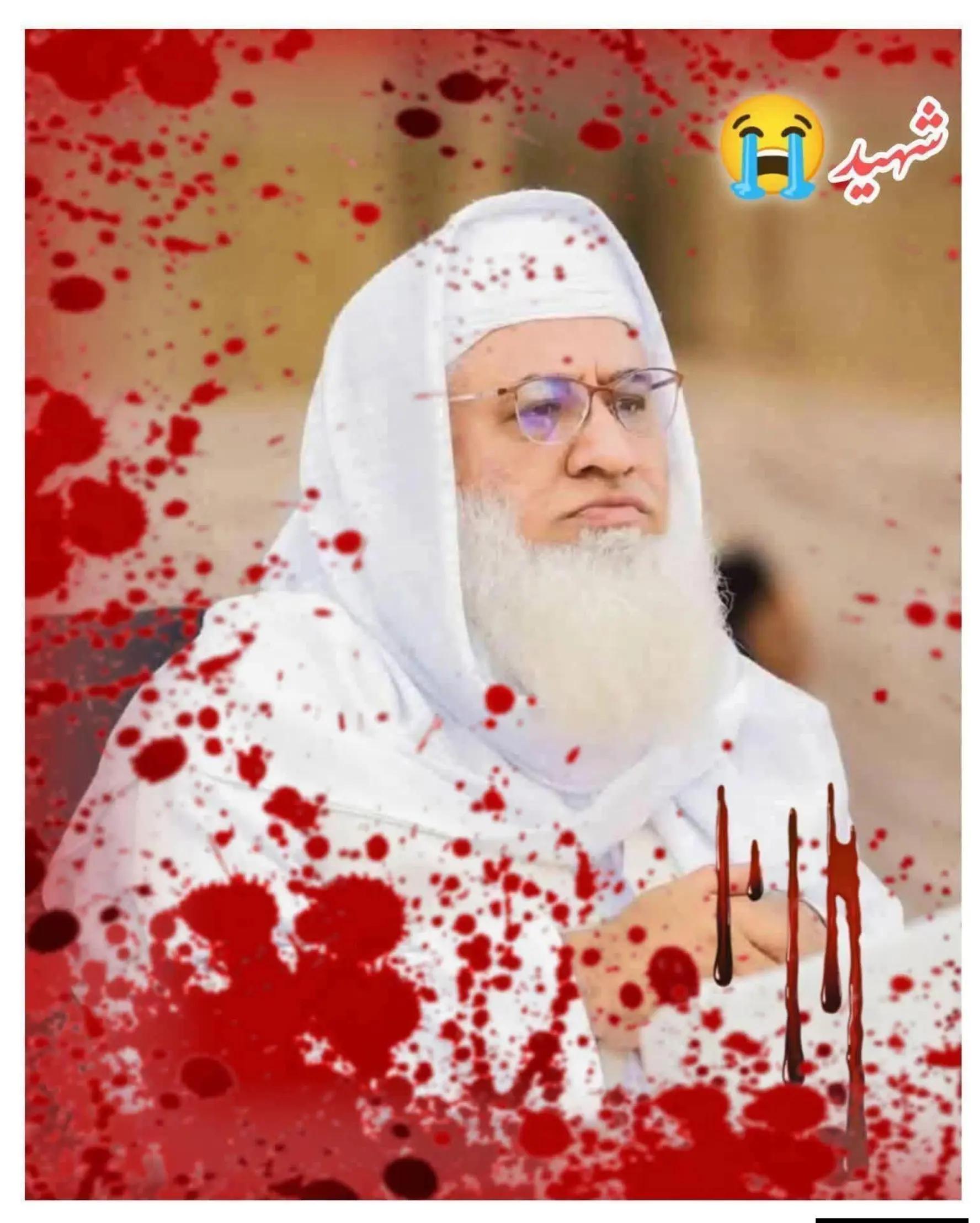 @❤️فکرمند Syed❤️