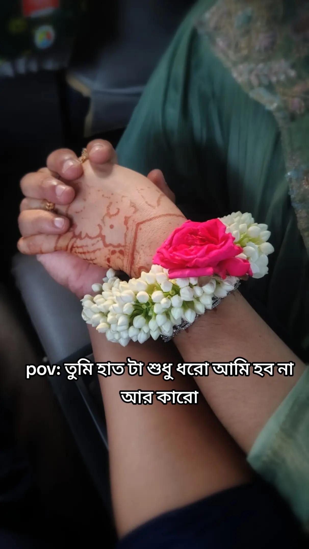 @syeda sadia Siddique
