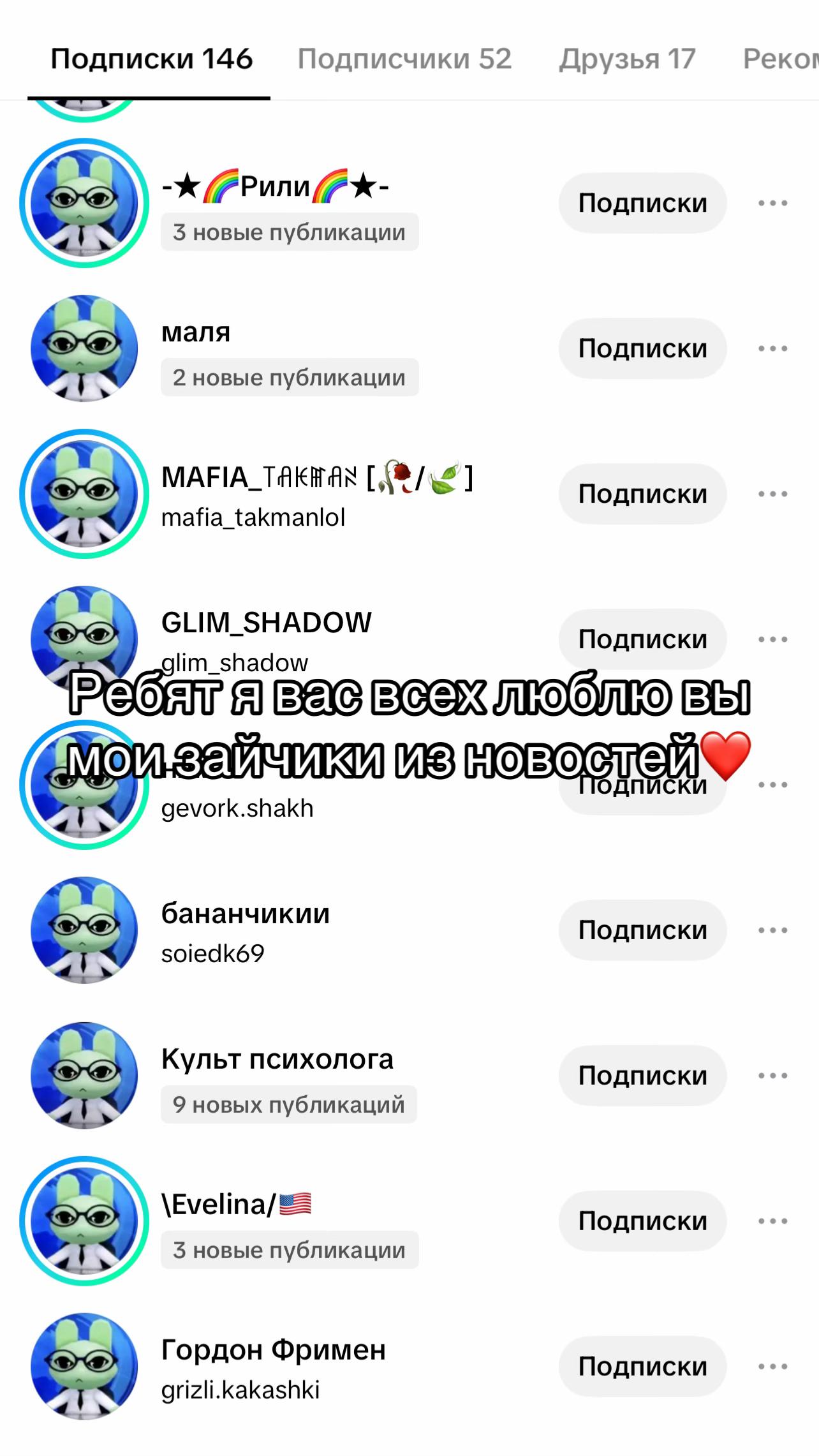 @nosochec.trikki